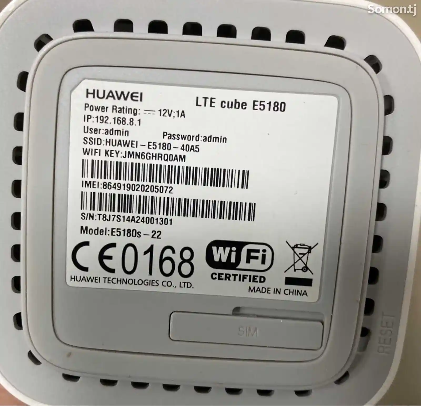 Модем Huawei 4G-3