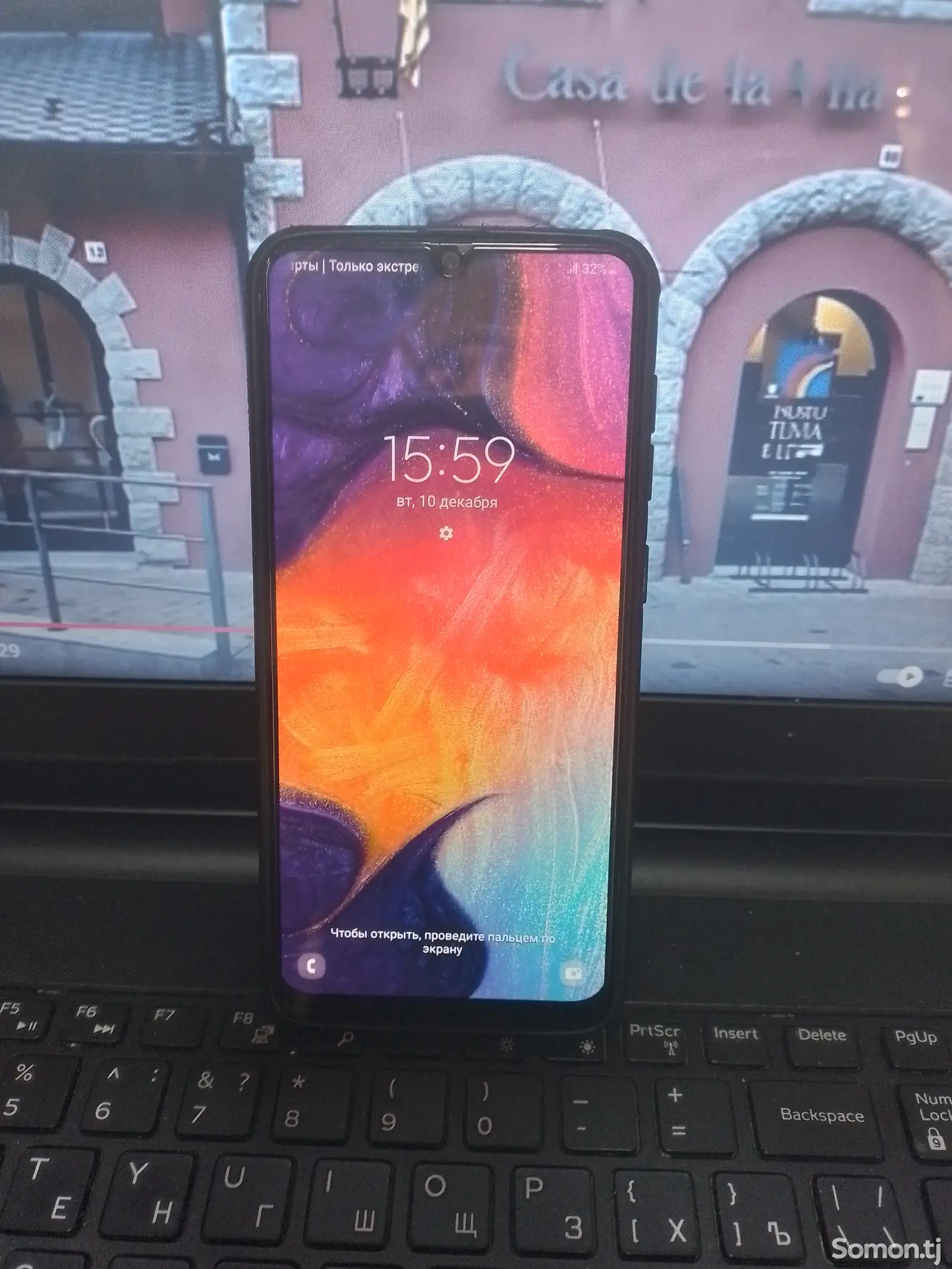 Samsung Galaxy A50