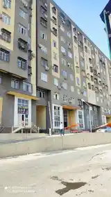 3-комн. квартира, 5 этаж, 88 м², 112 мкр-2