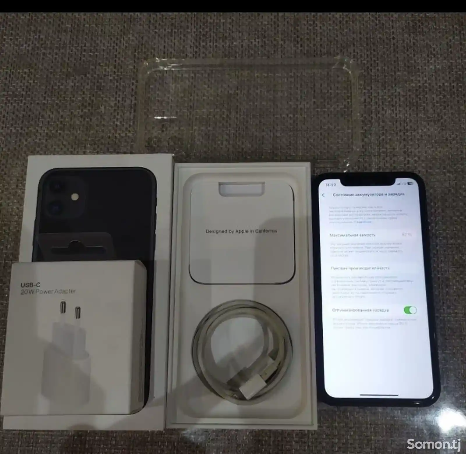 Apple iPhone 11, 64 gb, Black-5