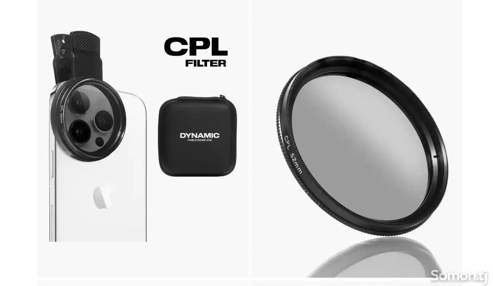 Мобильный CPL фильтр DYNAMIC для камер смартфонов-2