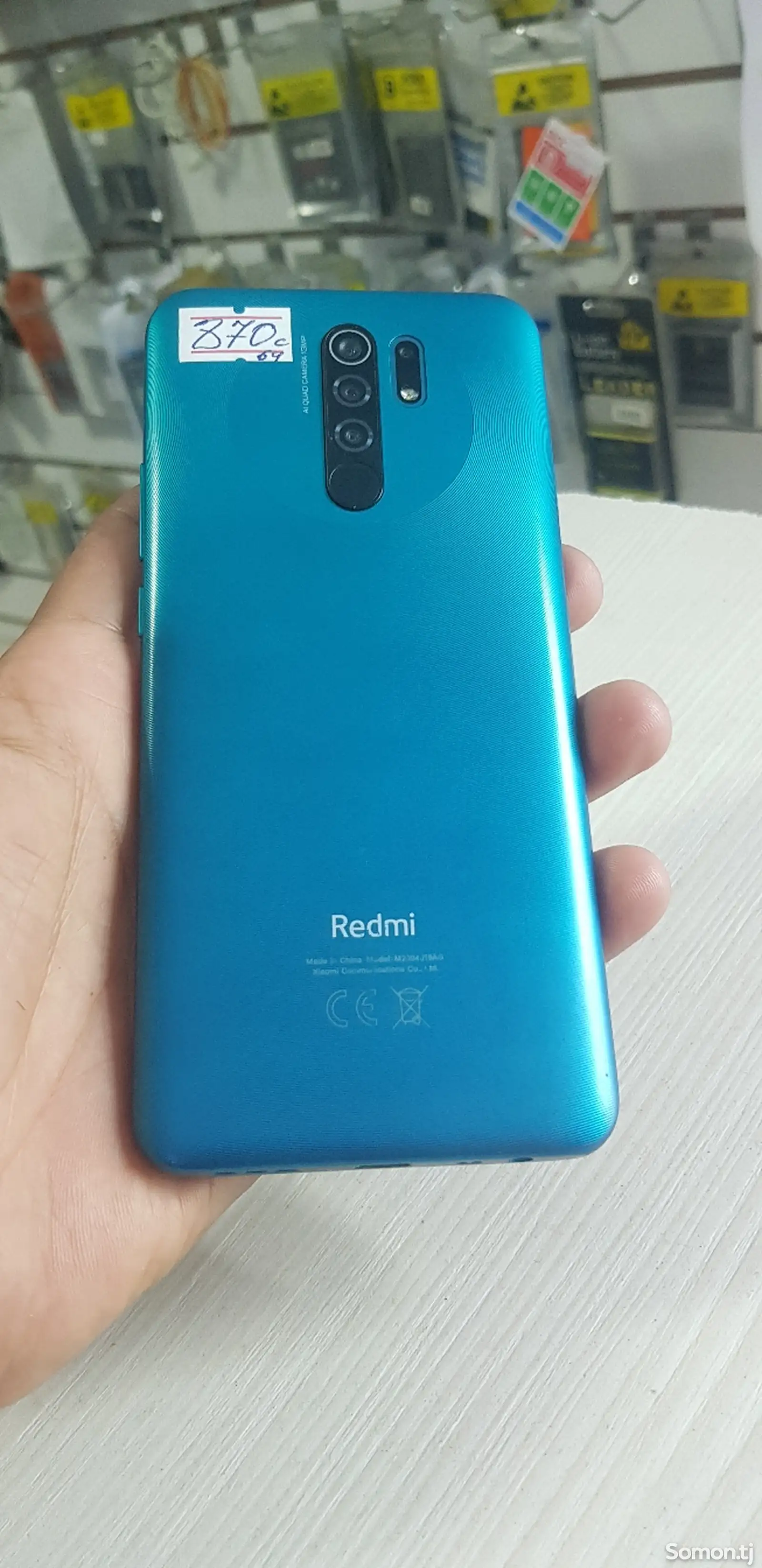 Xiaomi Redmi 9 64gb-1