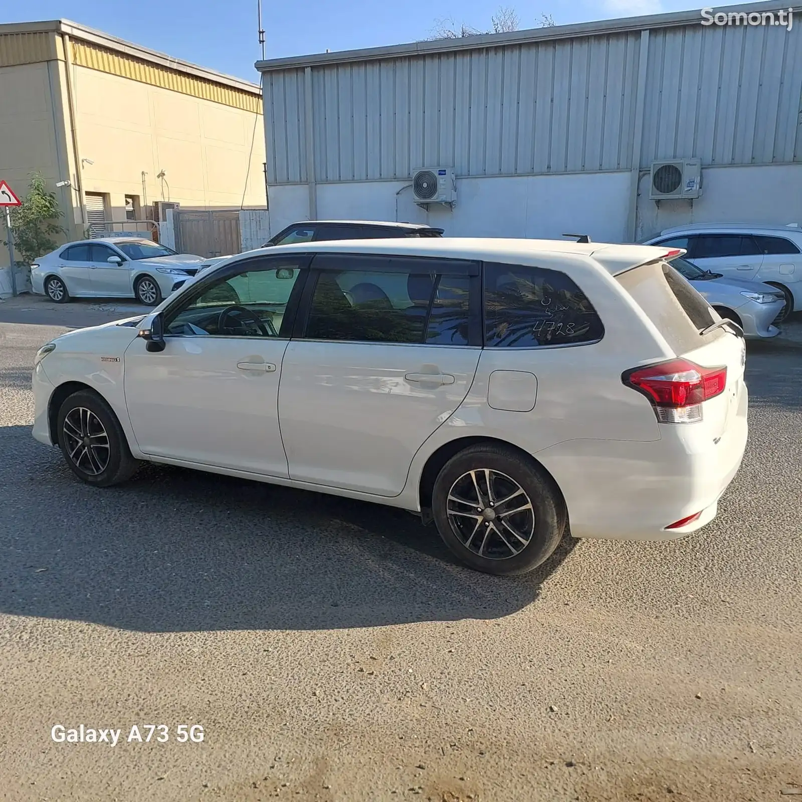 Toyota Fielder, 2015-8