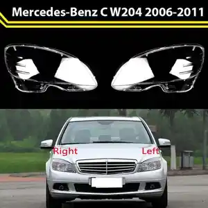 Стекло фары Mercedes C W204 2006-2011