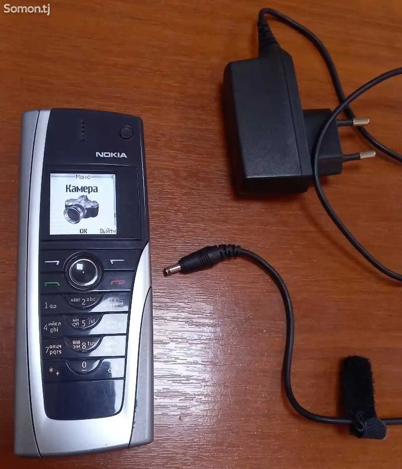 Nokia 9500-1