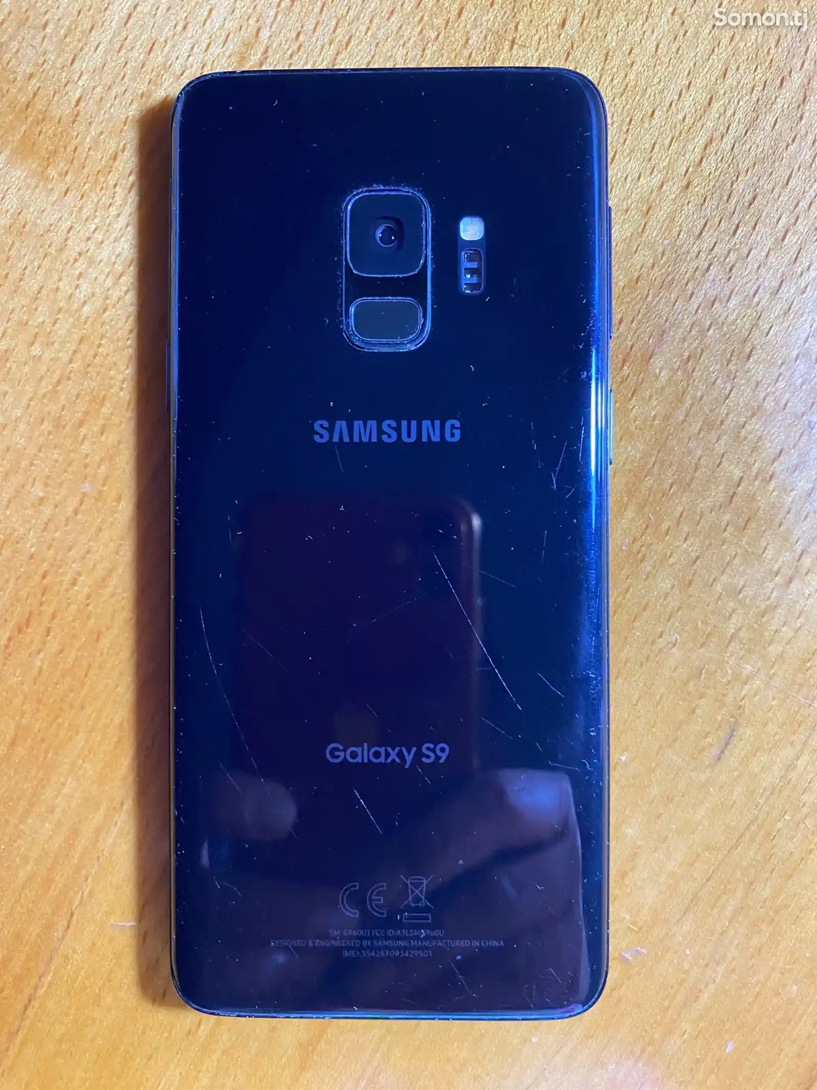 Samsung Galaxy S9