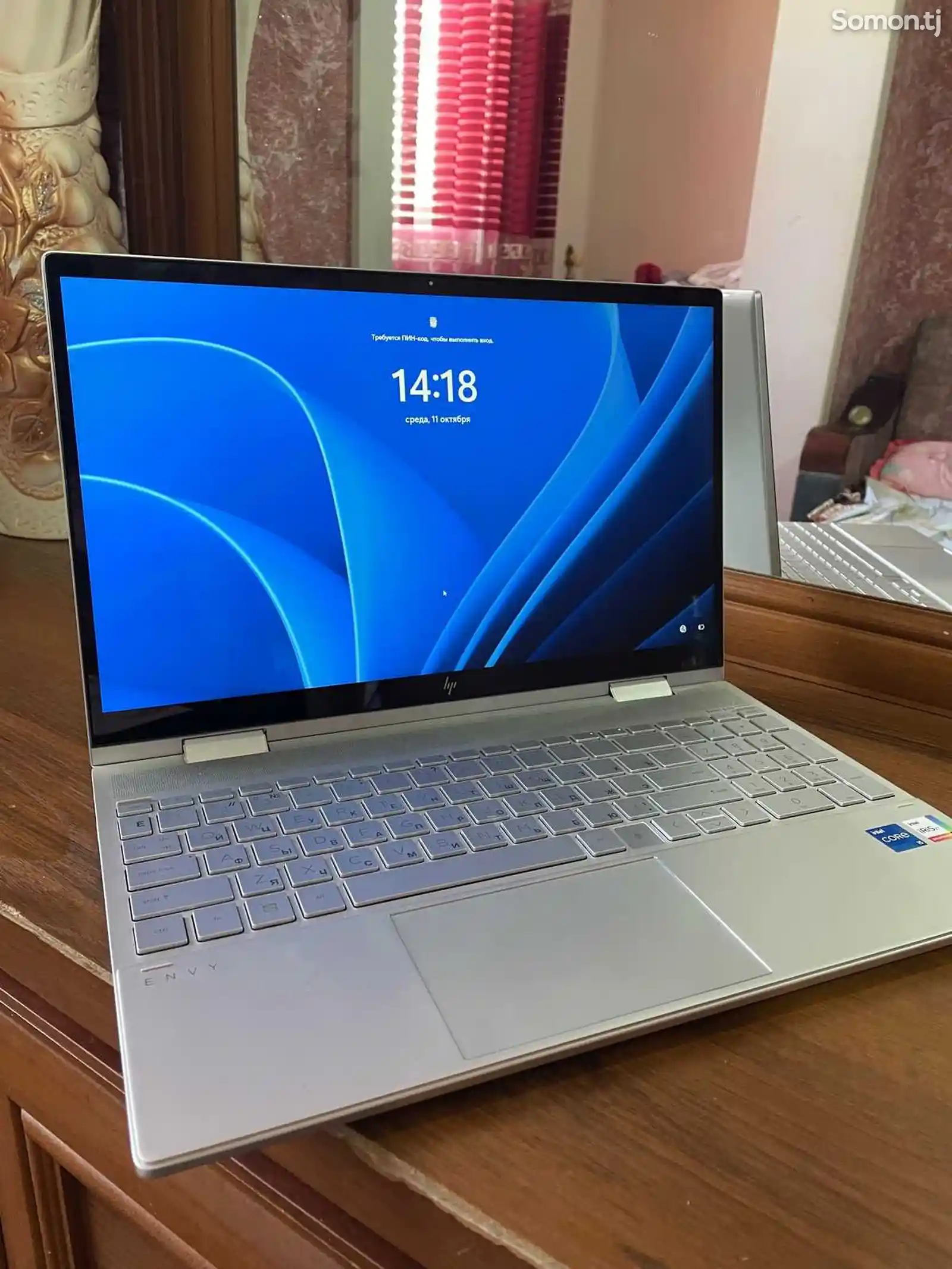 Ноутбук HP Envy i5 x360-1