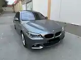 BMW 5 series, 2014-5