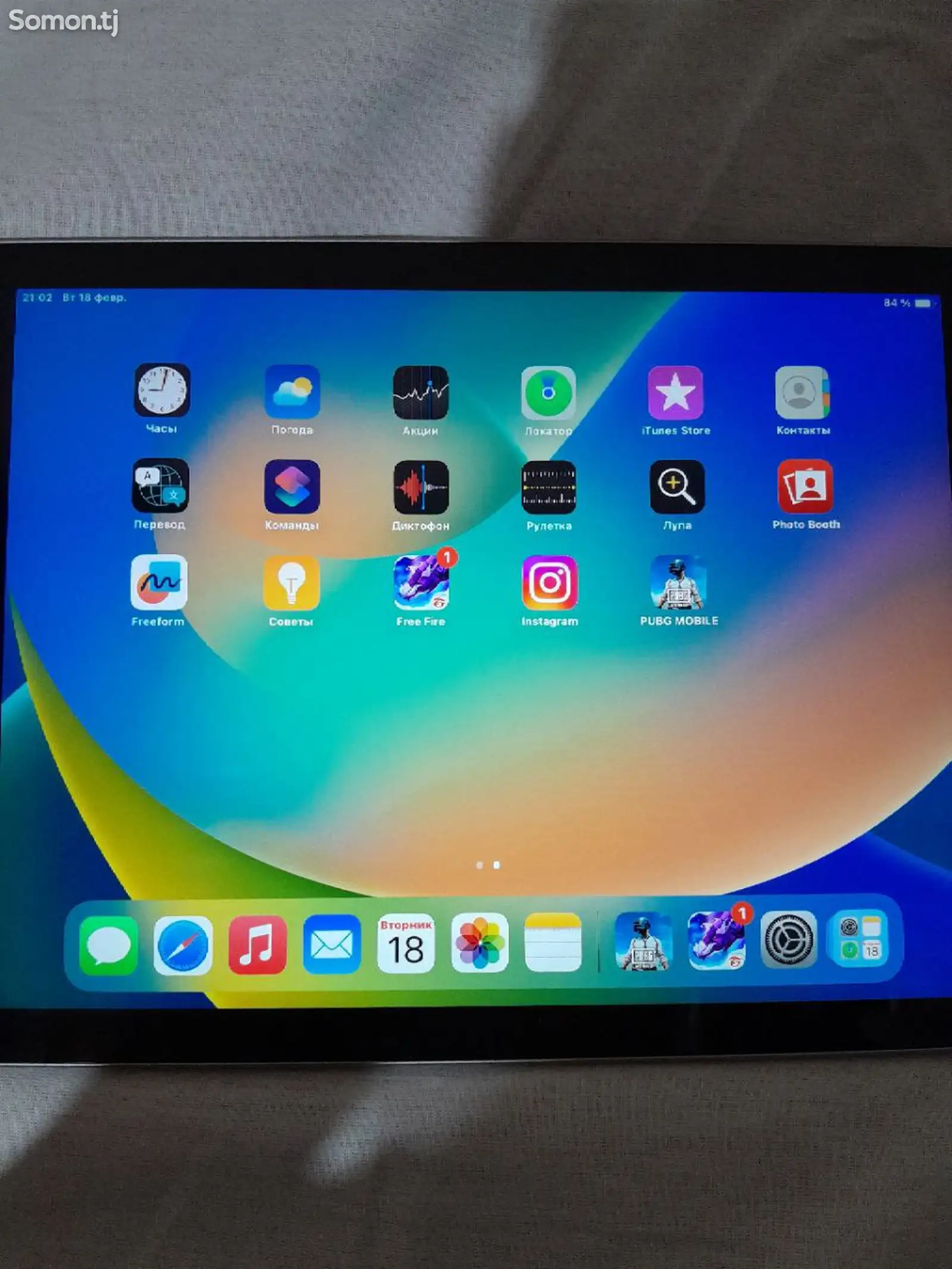 Планшет Apple iPad 128gb-1