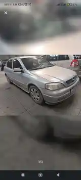 Авто в аренду-4