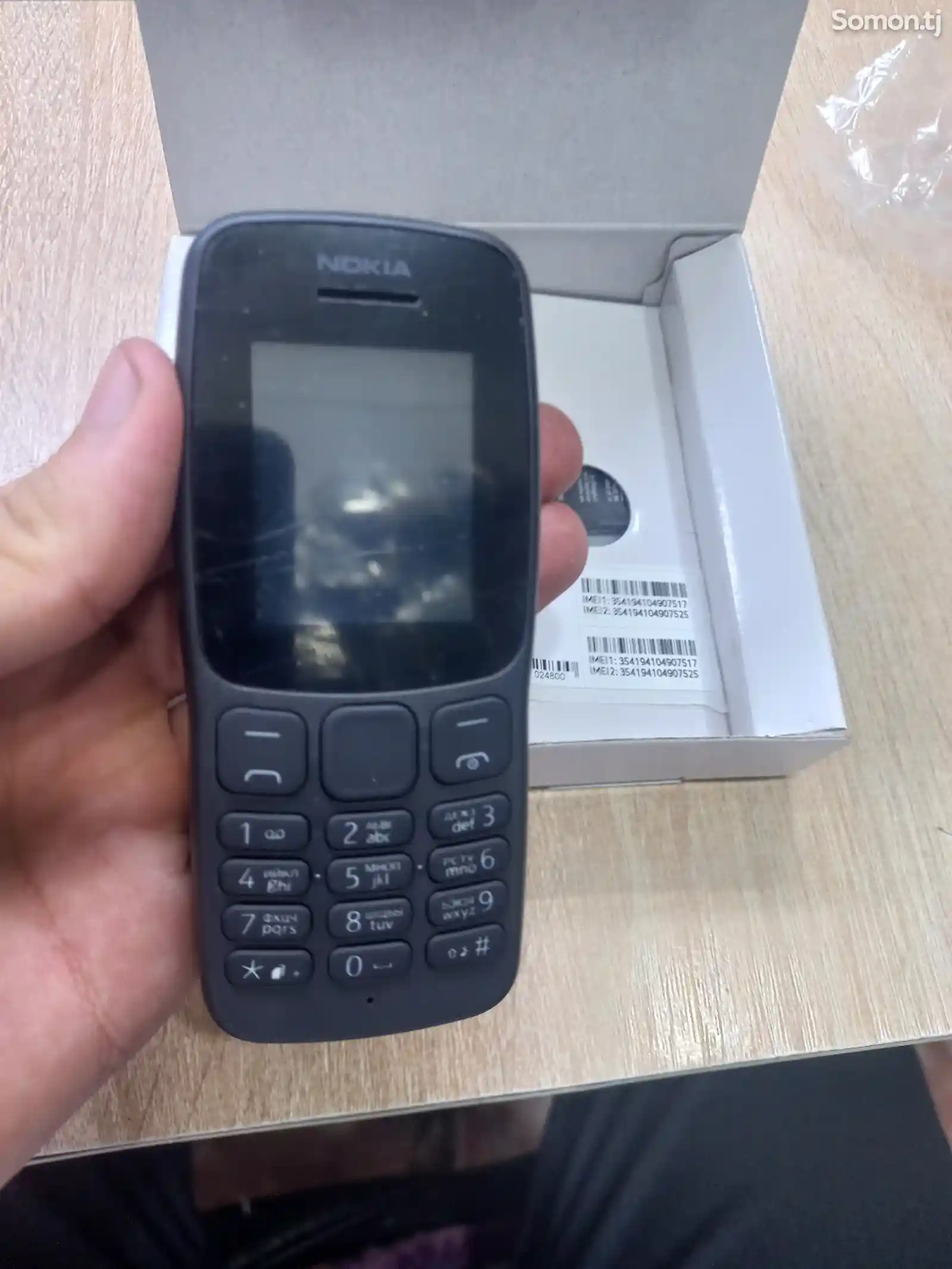 Nokia 106-8