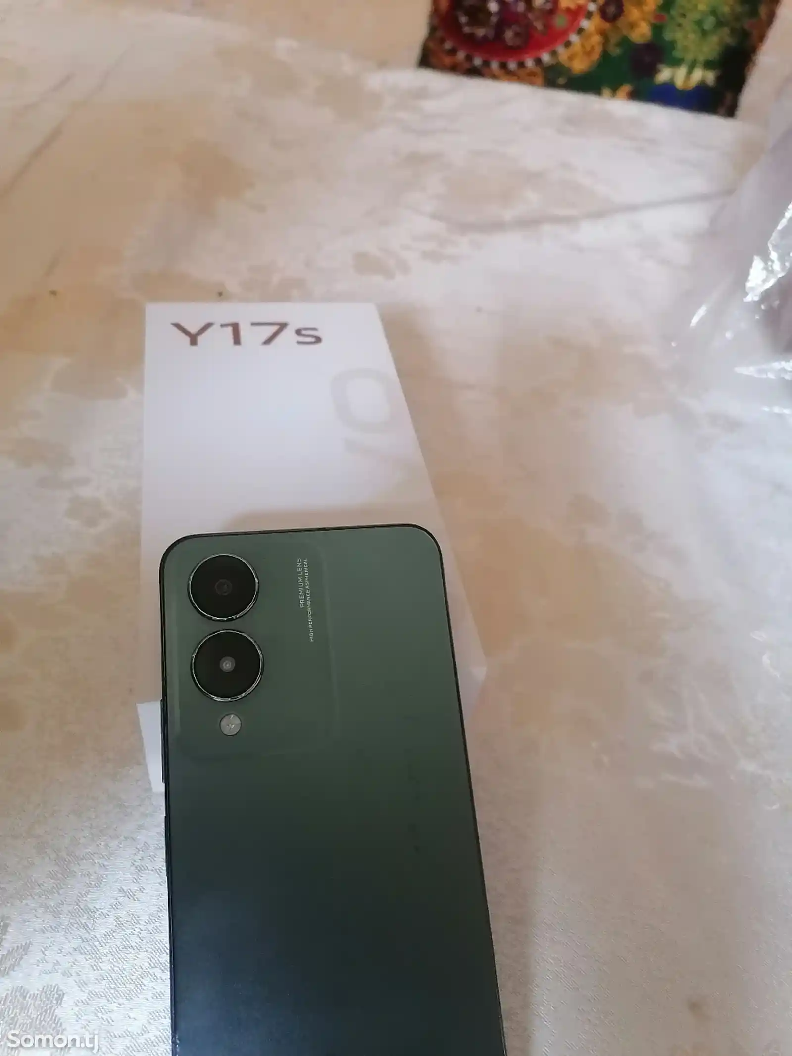 Vivo Y17s-4