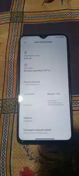 Xiaomi Redmi Note 8 Pro-4