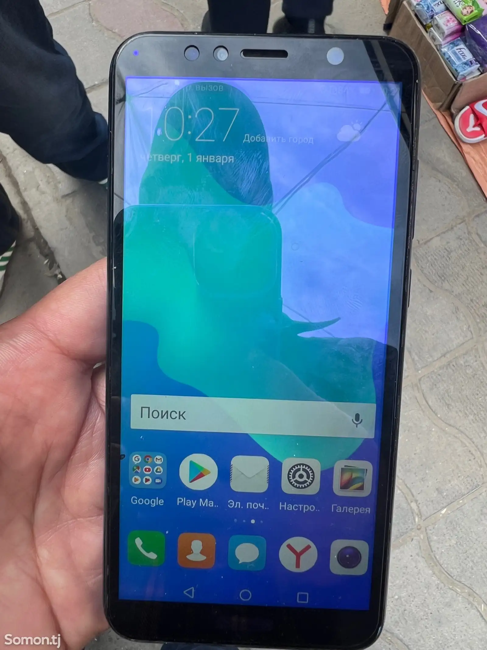 Huawei Y6 2018-1