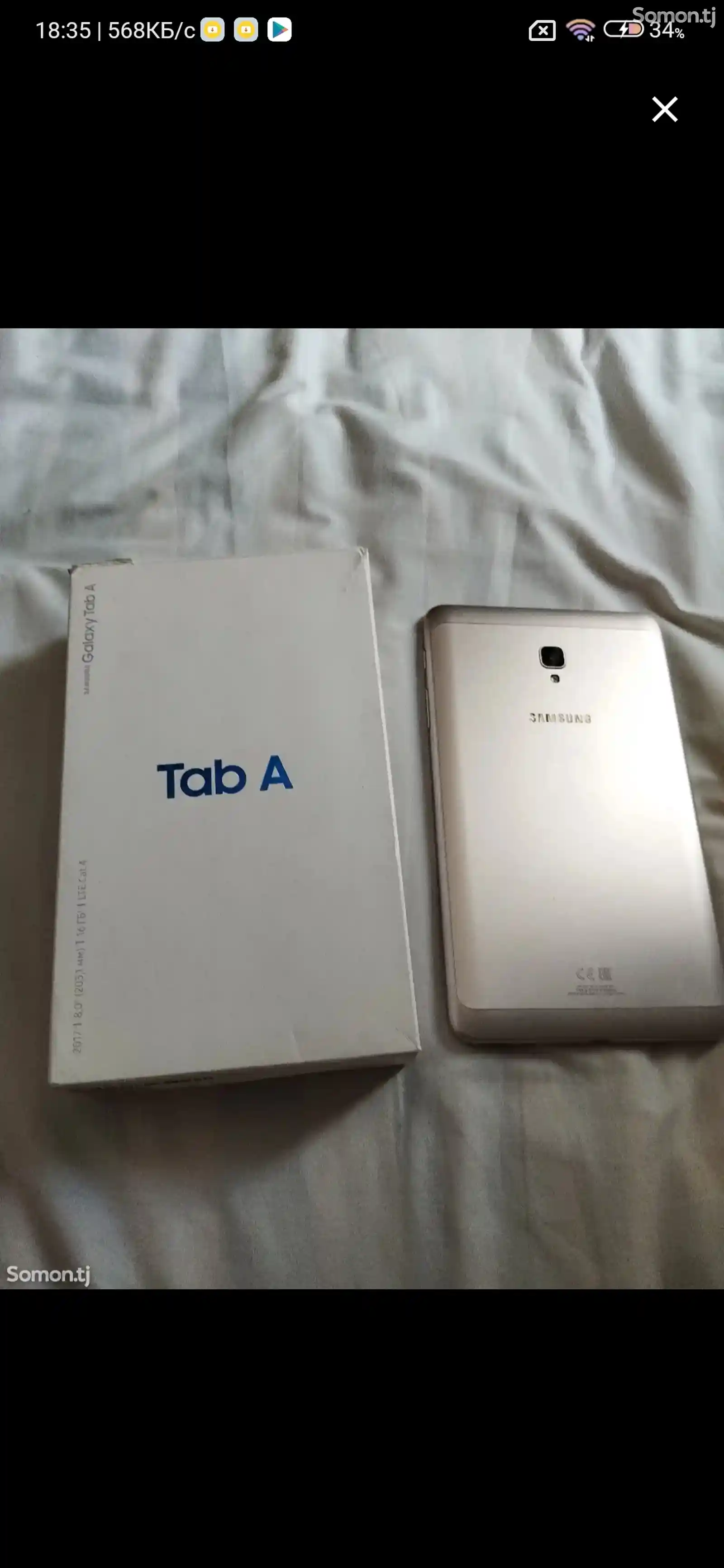 Планшет Samsung Galaxy Tab A T-385-3