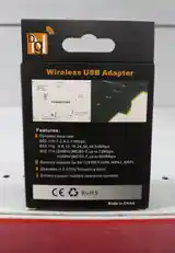 Wi-fi приёмник BNG LV-UW06 600Mbps-2