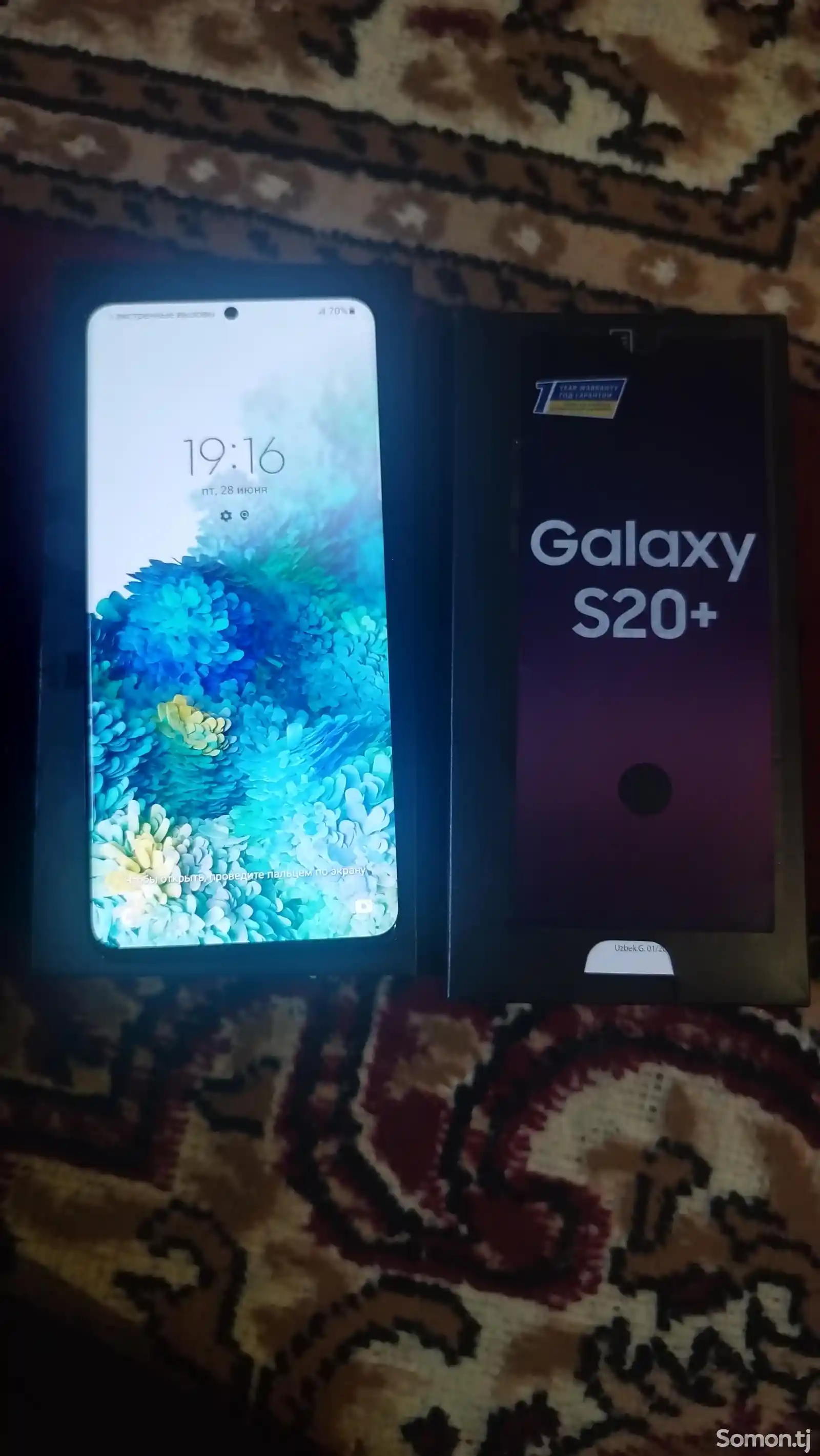 Samsung Galaxy S20+ plus-2
