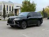 Lexus LX series, 2021-3