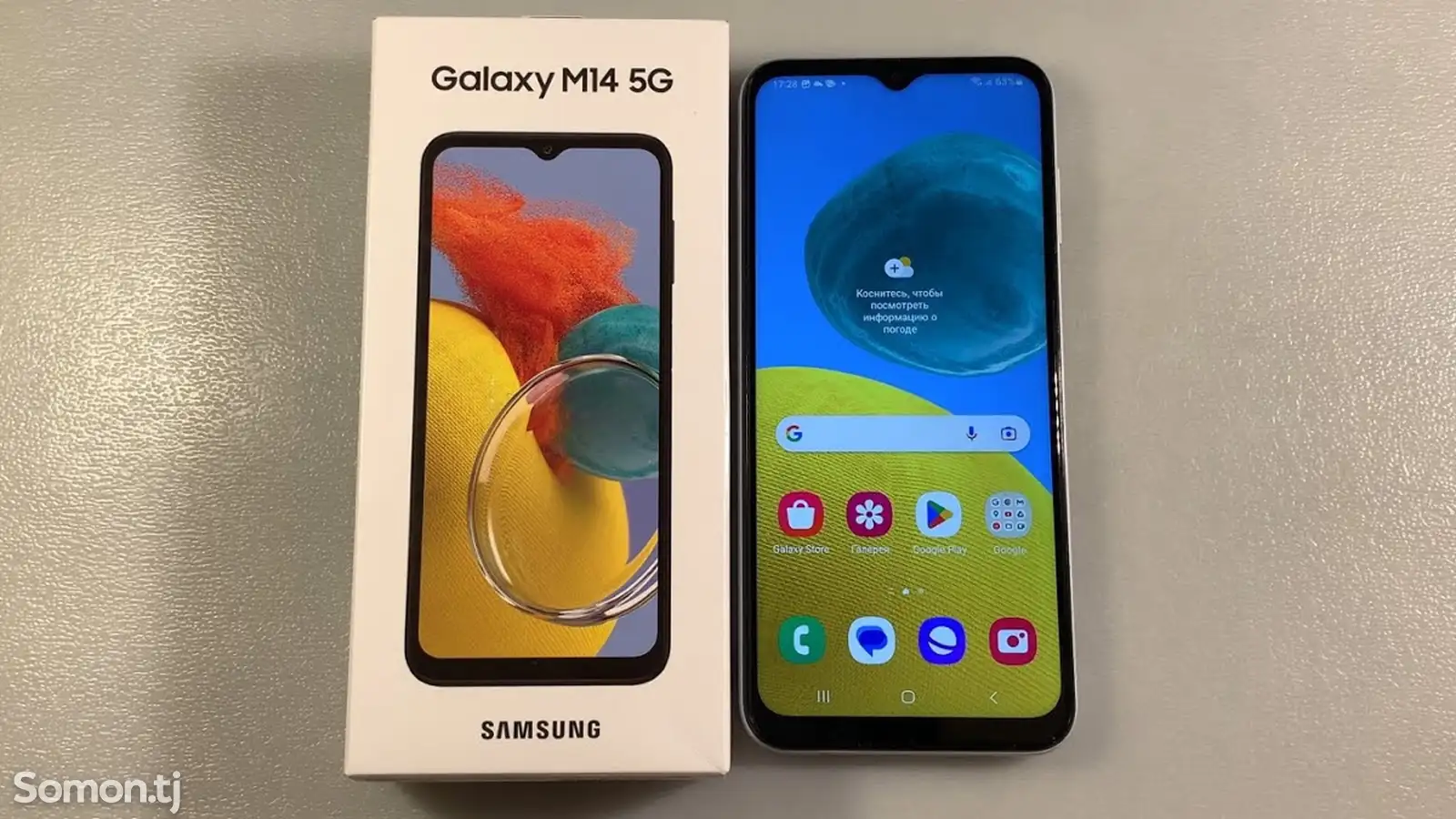 Samsung Galaxy M14 4/128gb