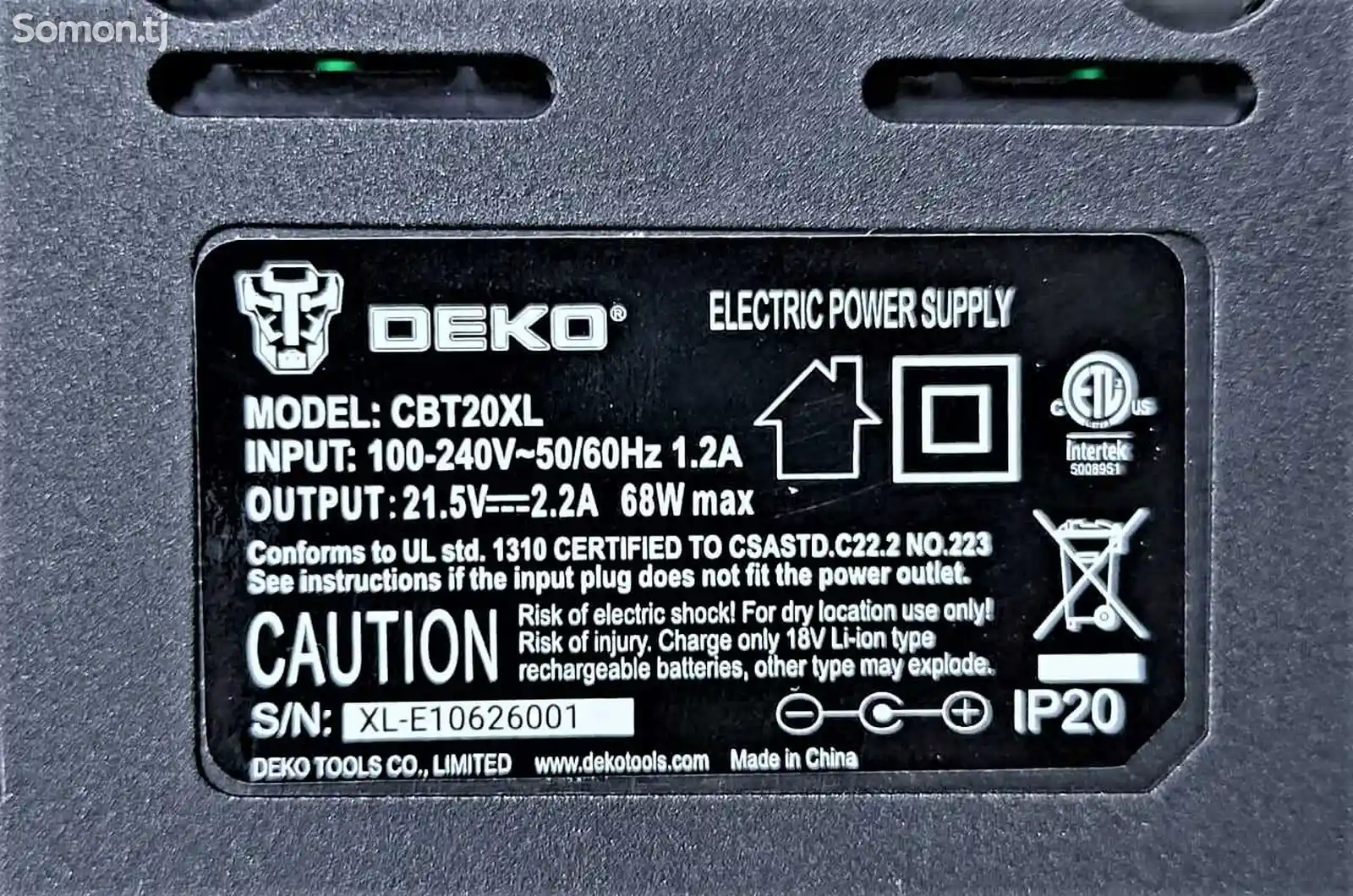 Быстрое зарядное устройство 2.2A Deko CBT20XL-GS-3
