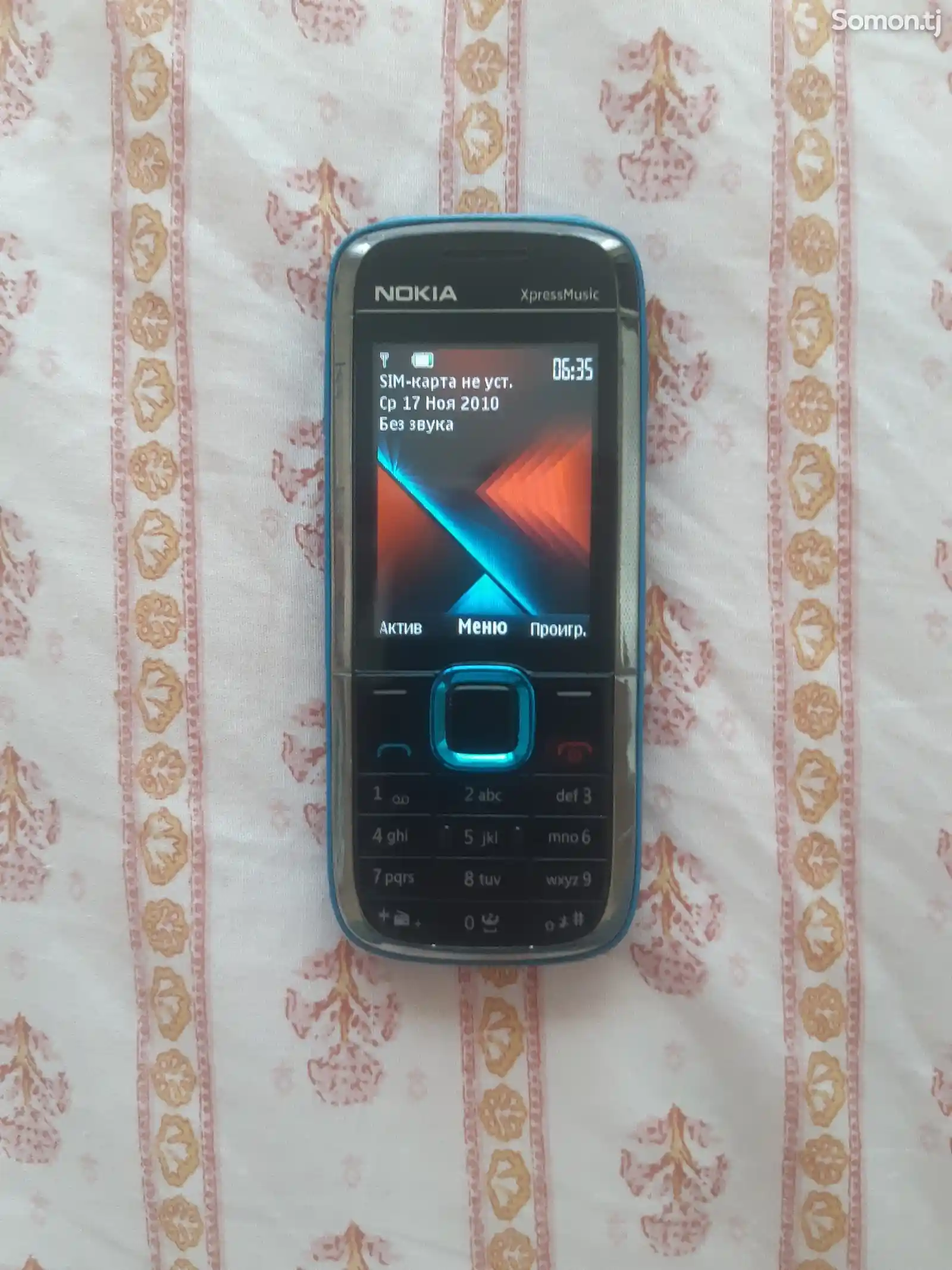 Nokia 5130 Express music-1