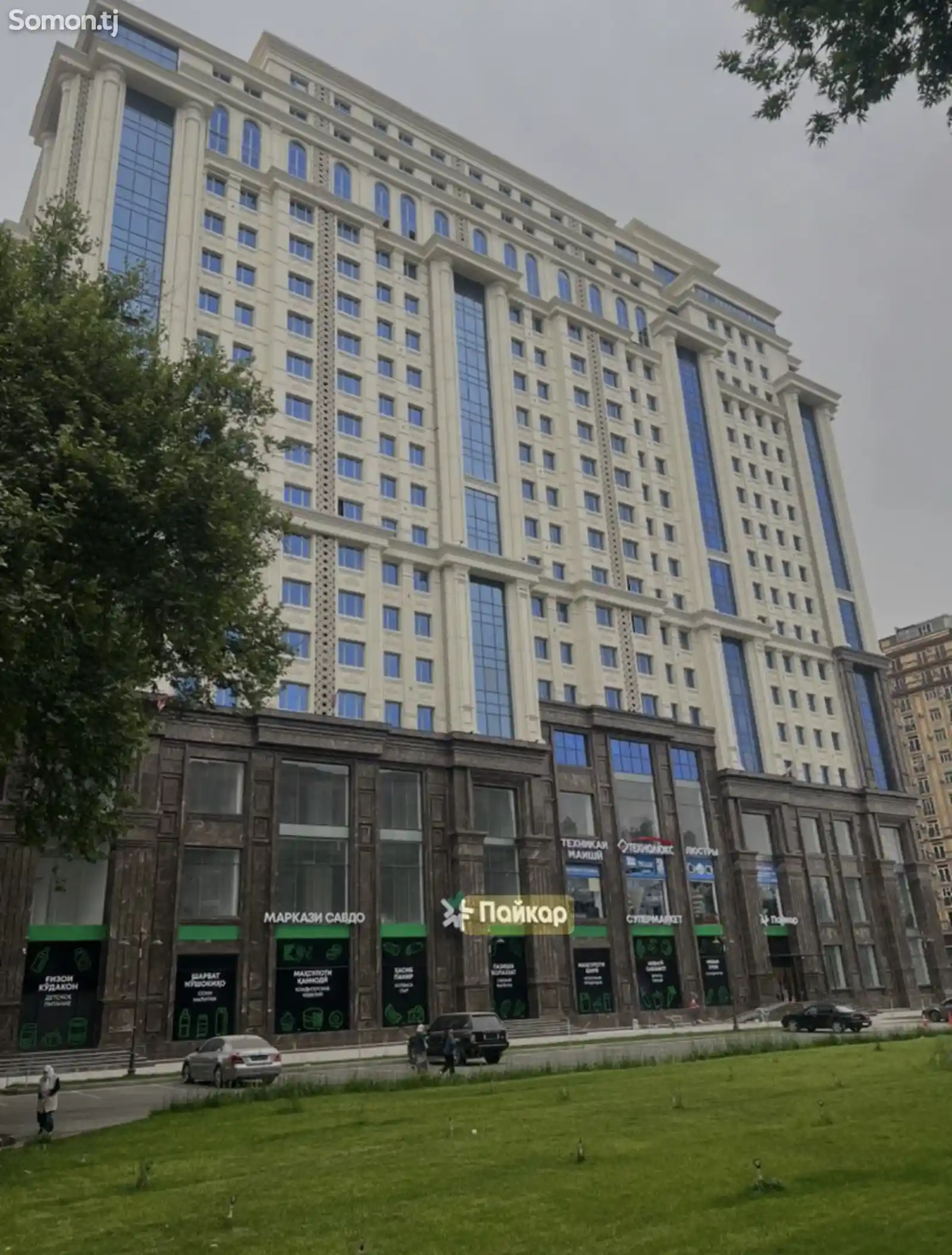 3-комн. квартира, 8 этаж, 95м², Цум-2