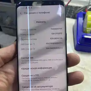 Рабочий Дисплей на Samsung S8