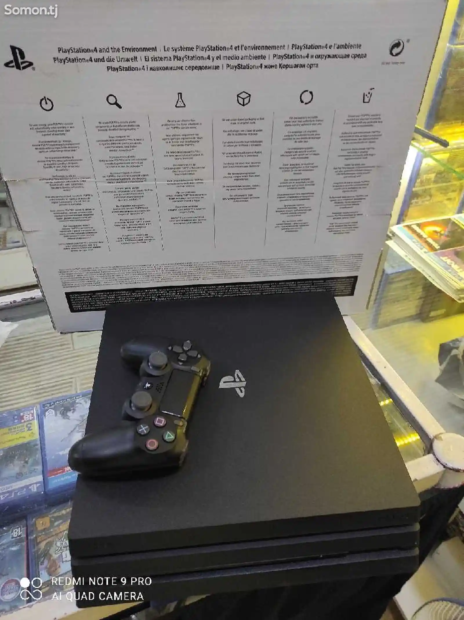 Игровая приставка Sony Playstation 4 pro