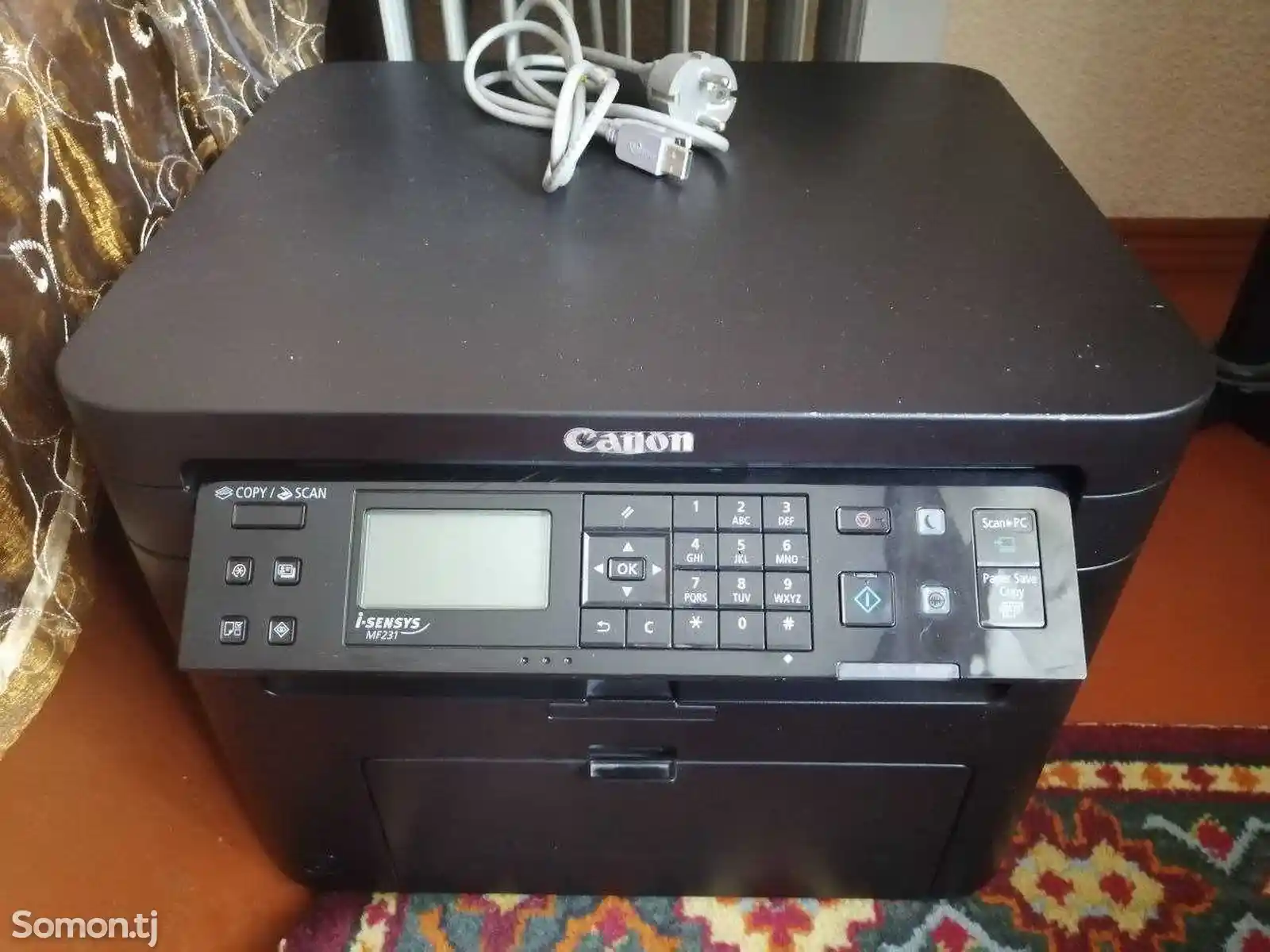 Принтер Canon I-SENSYS MF231-2