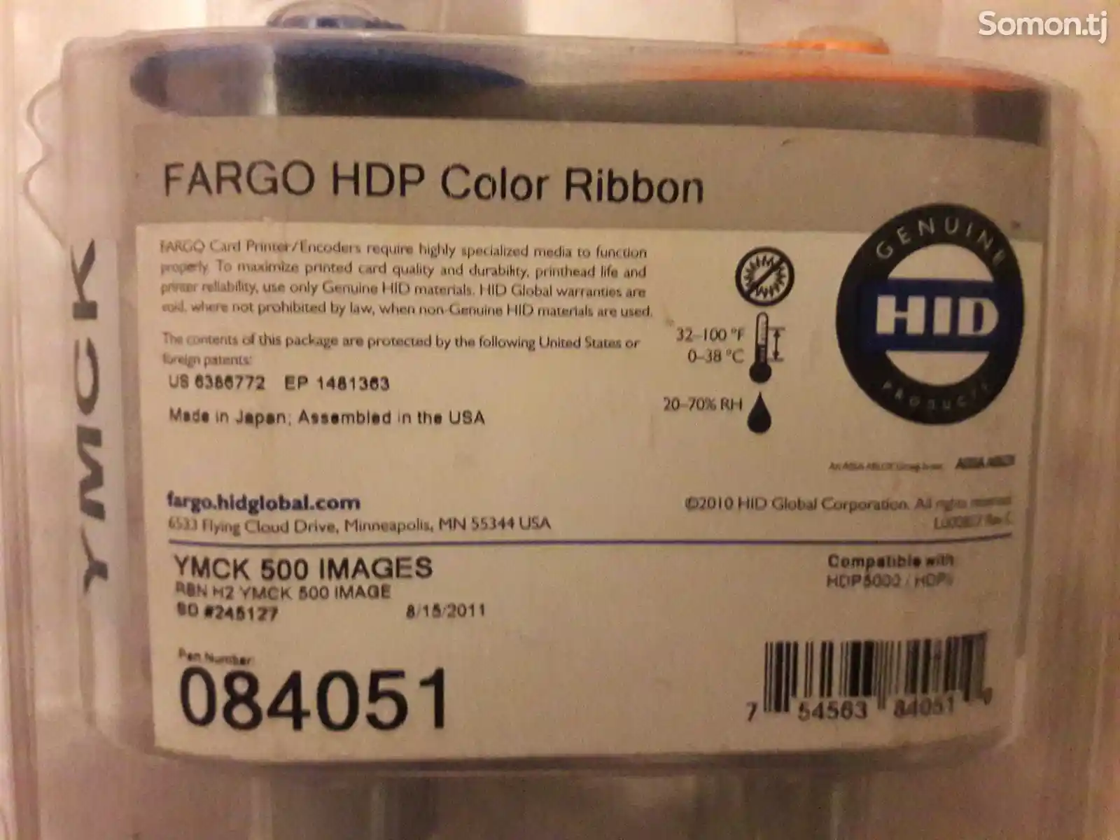 Полноцветная лента Fargo HDP Color Ribbon 084051-2