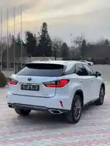 Lexus RX series, 2019-7