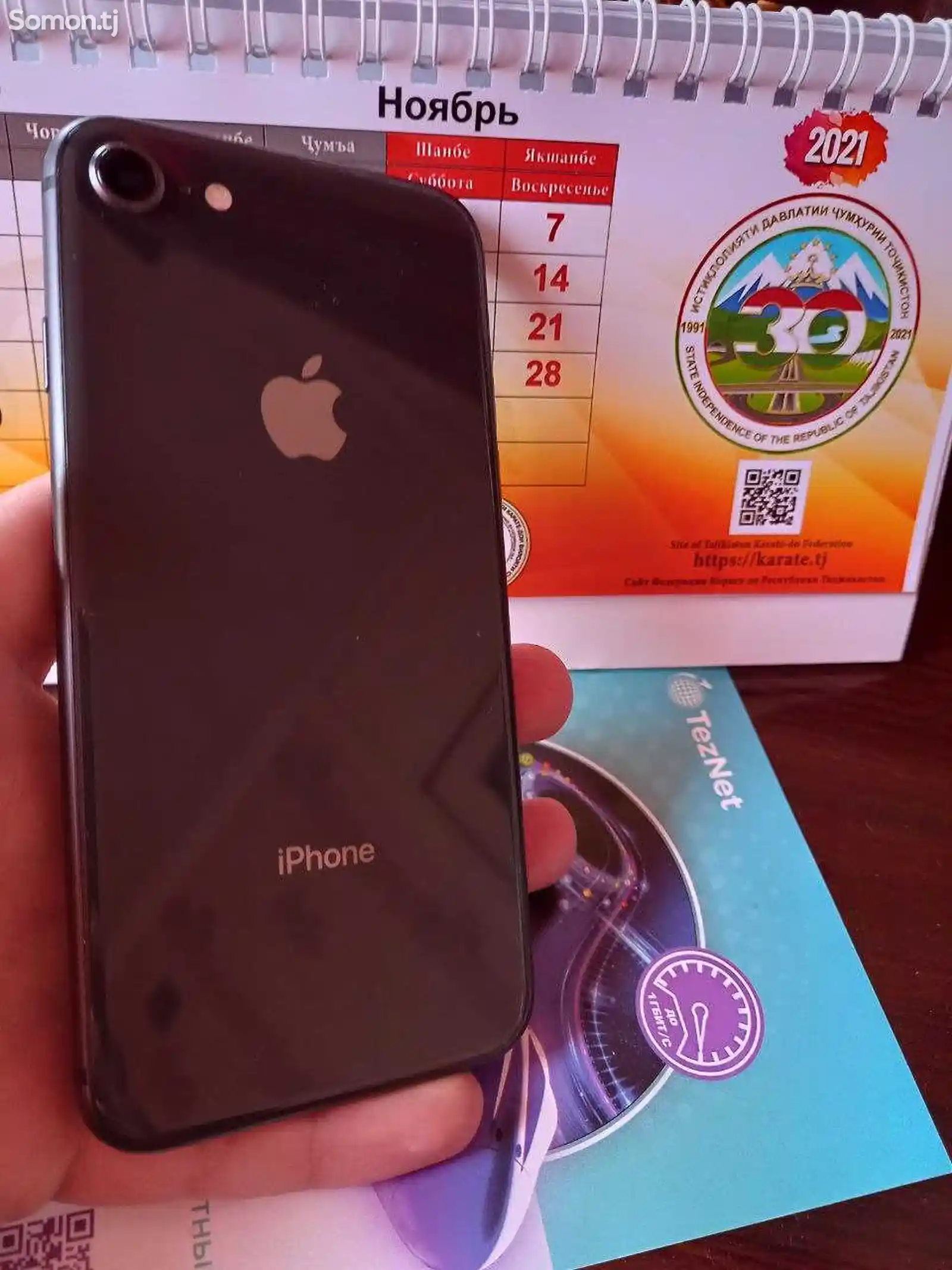 Apple iPhone 8, 64 gb, Space Grey-1