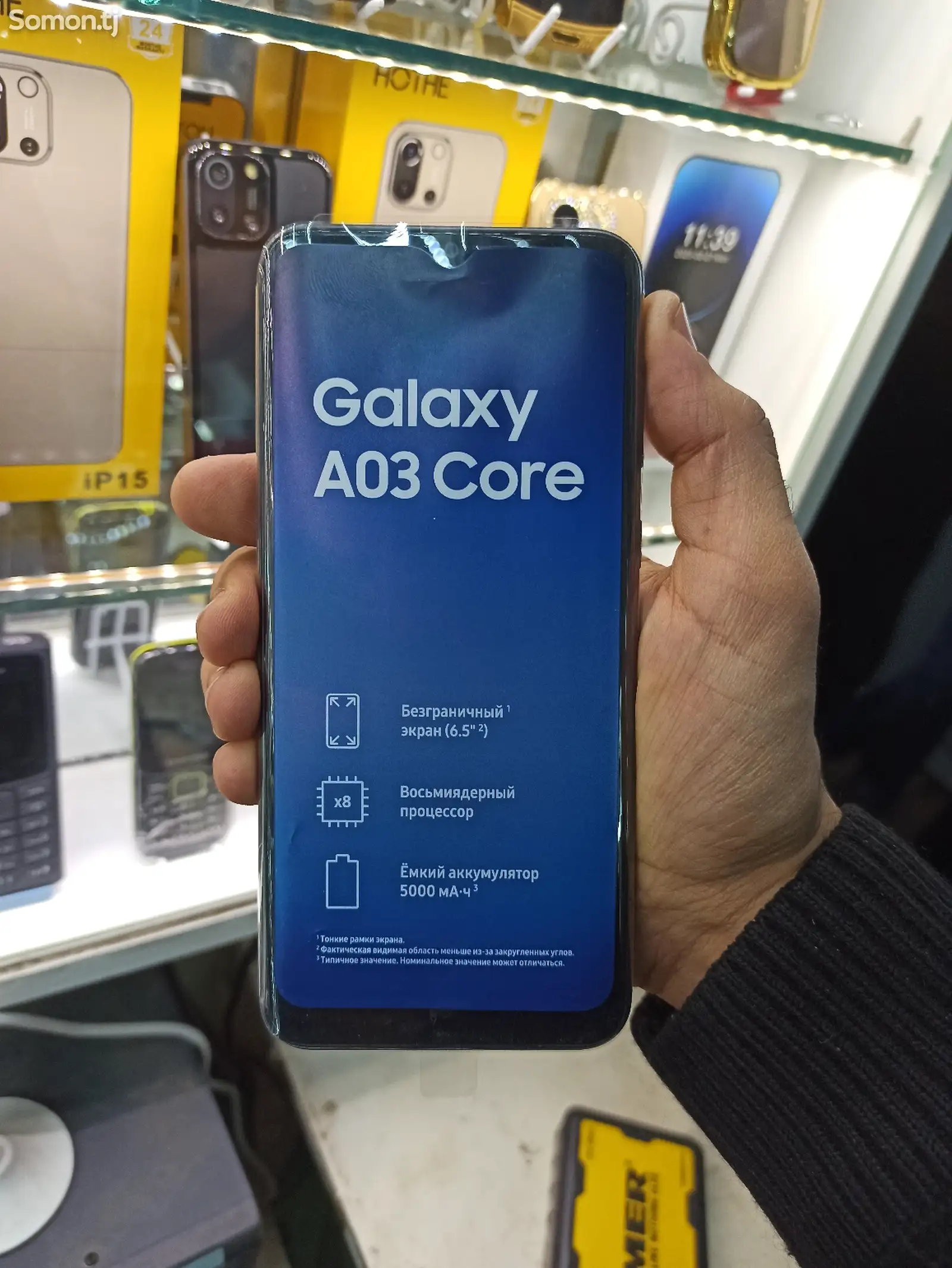 Samsung Galaxy A03 Core-1