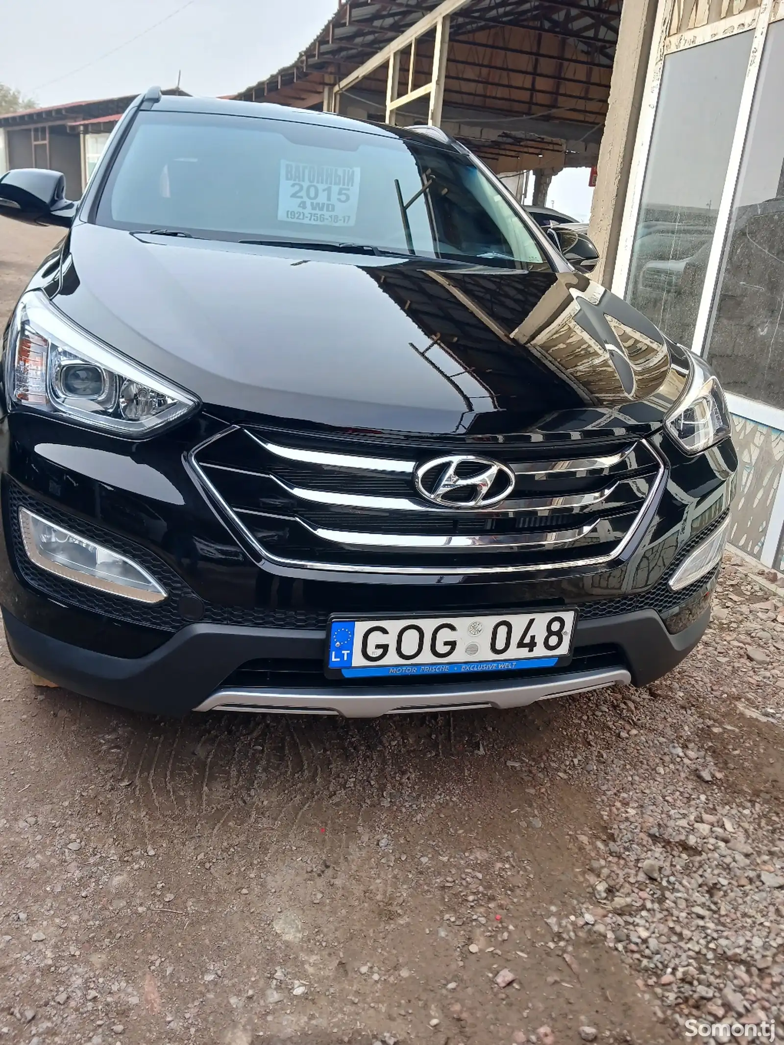 Hyundai Santa Fe, 2015-1