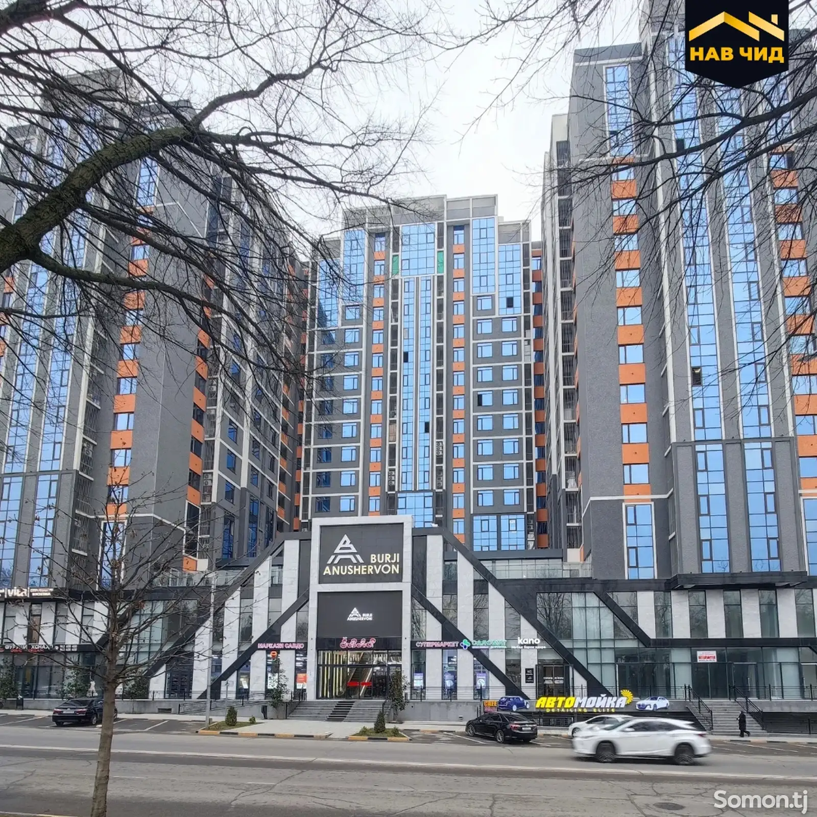 3-комн. квартира, 15 этаж, 98 м², Сомони-1