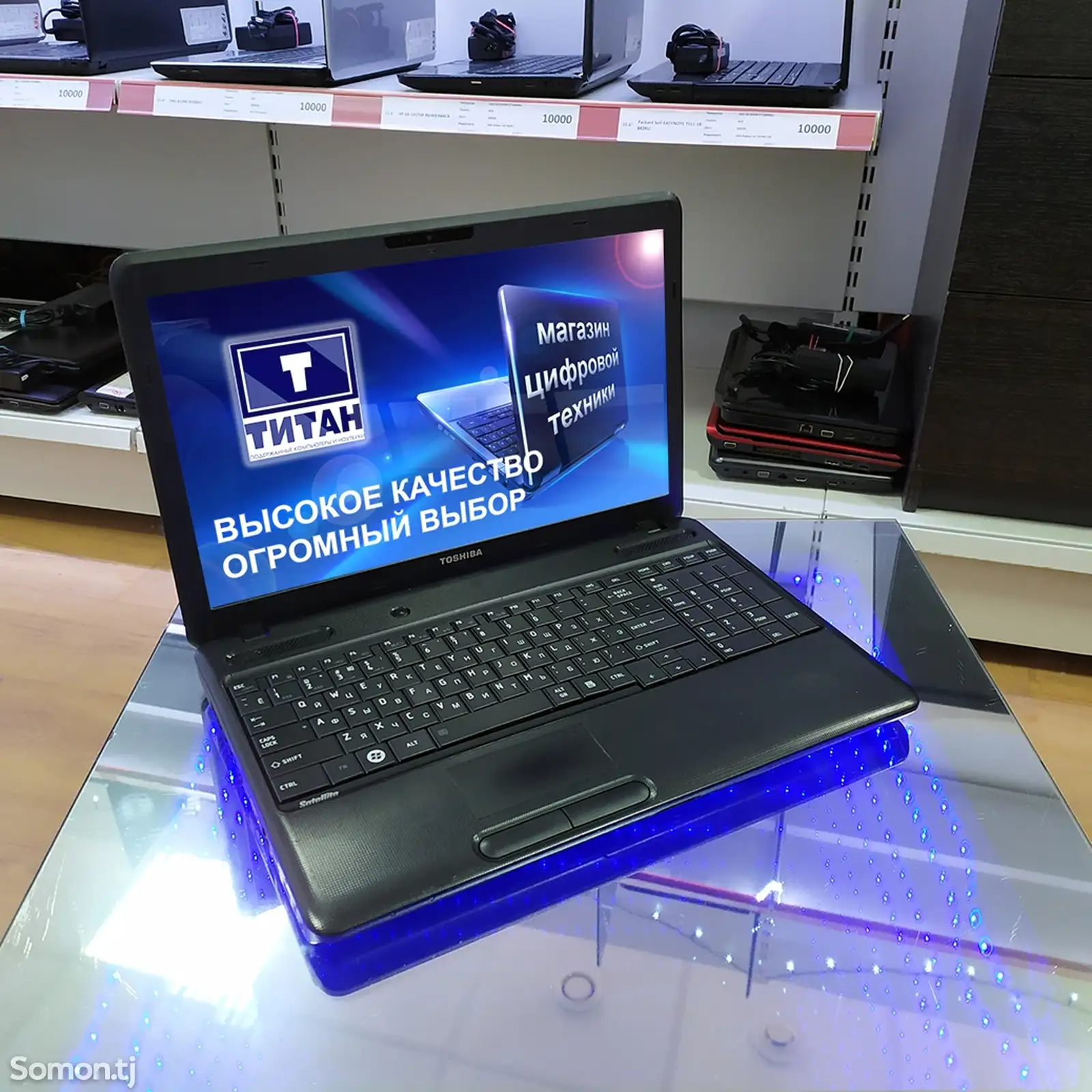 Ноутбук Toshiba Satellite c660-1