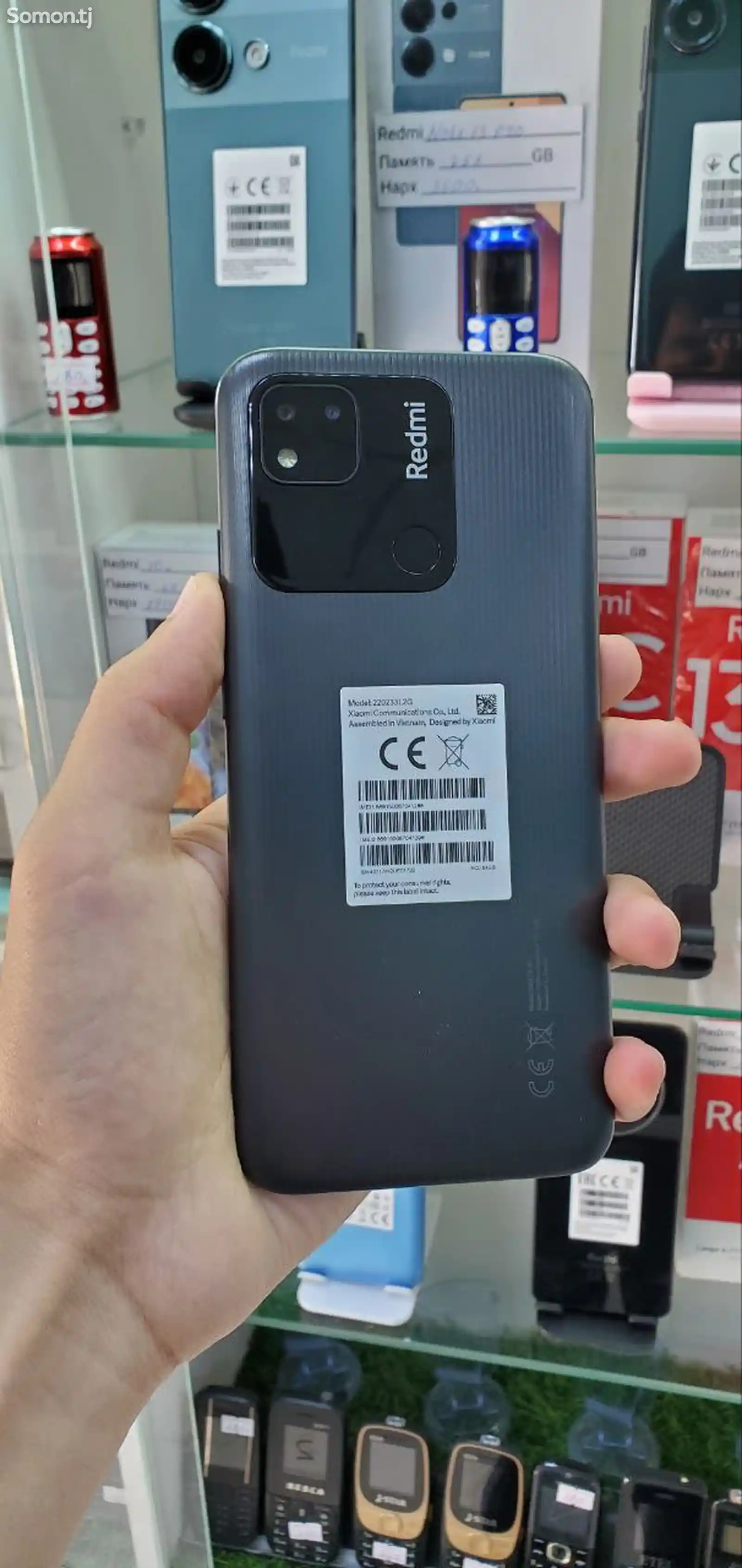 Xiaomi Redmi 10A-2