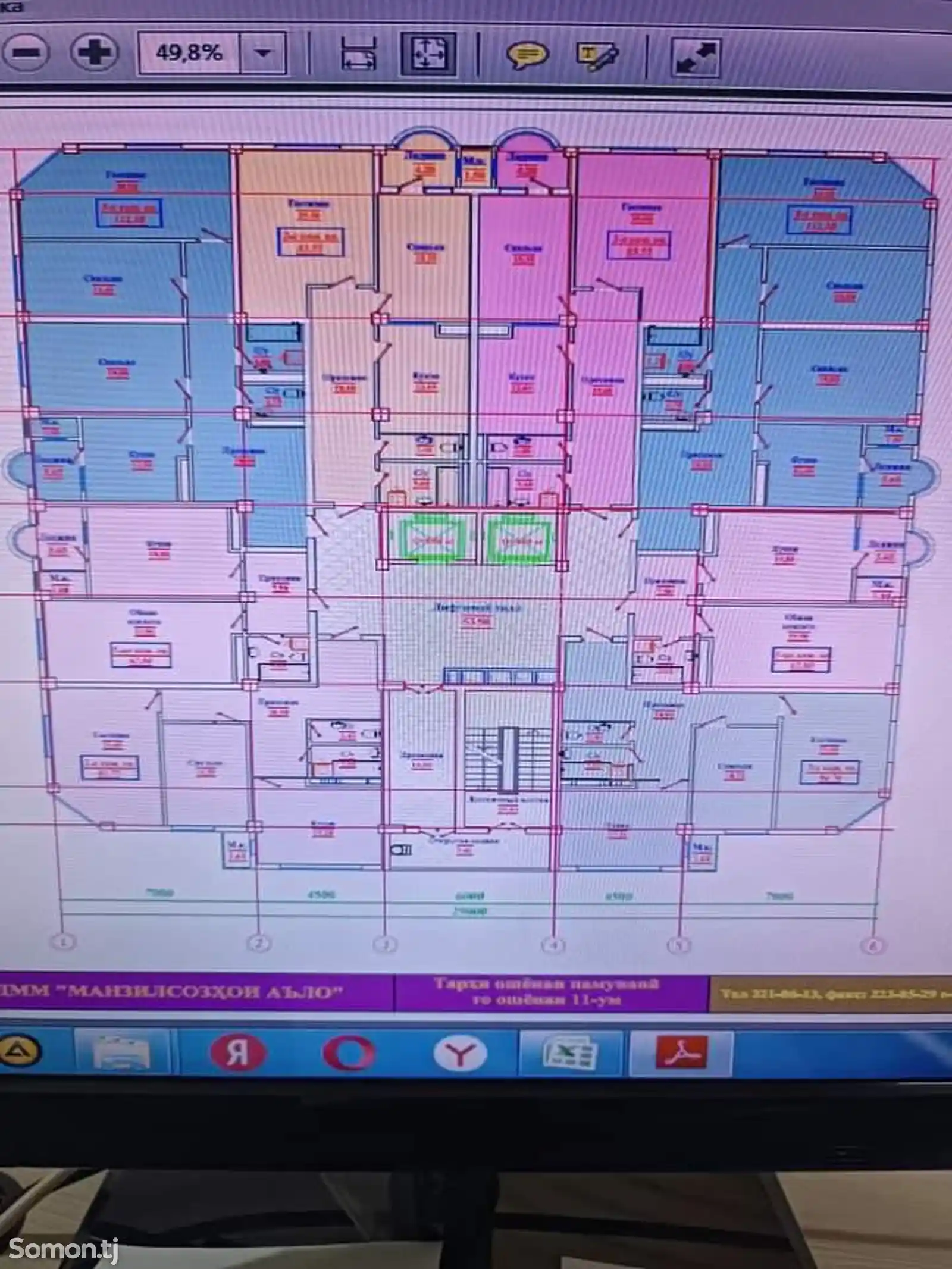 2-комн. квартира, 15 этаж, 85 м², Кольцевой, цирк-2