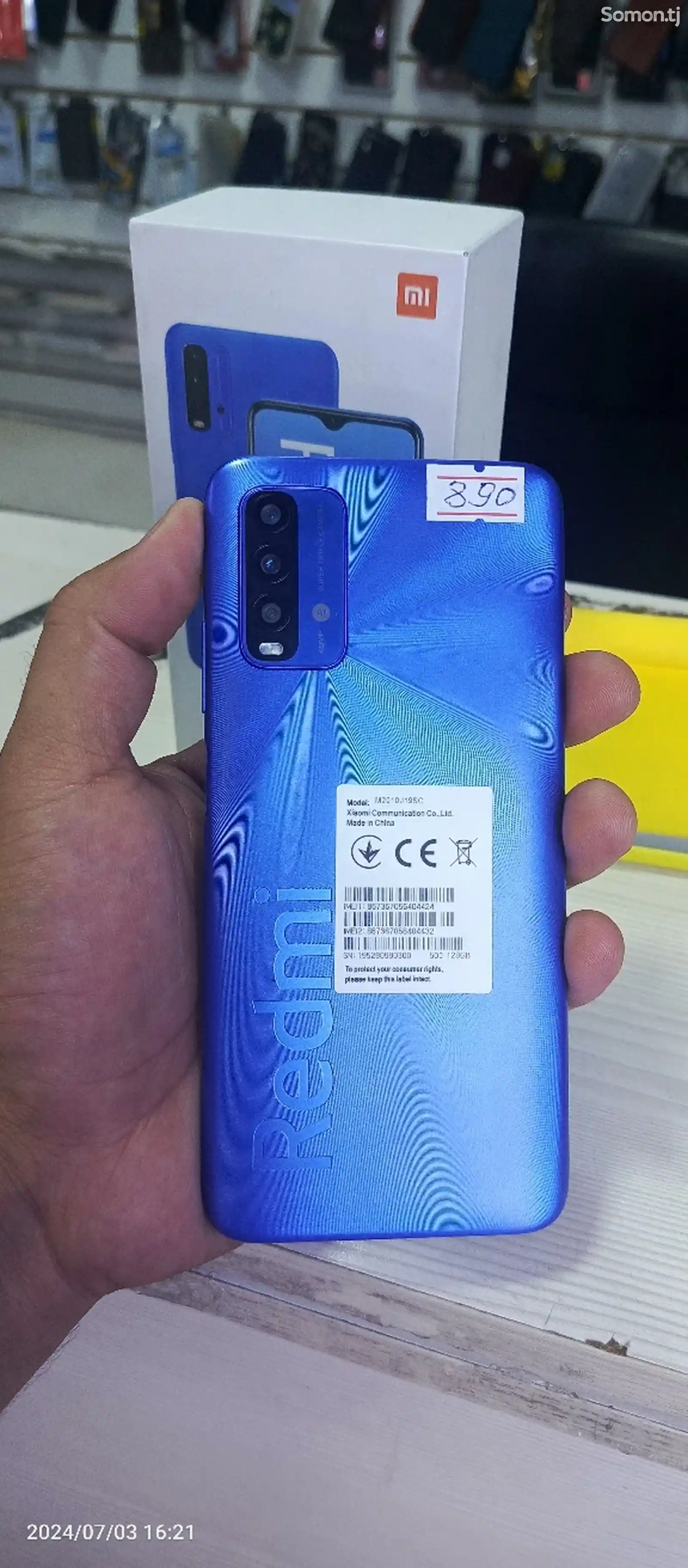 Xiaomi Redmi 9T 128/8gb-5