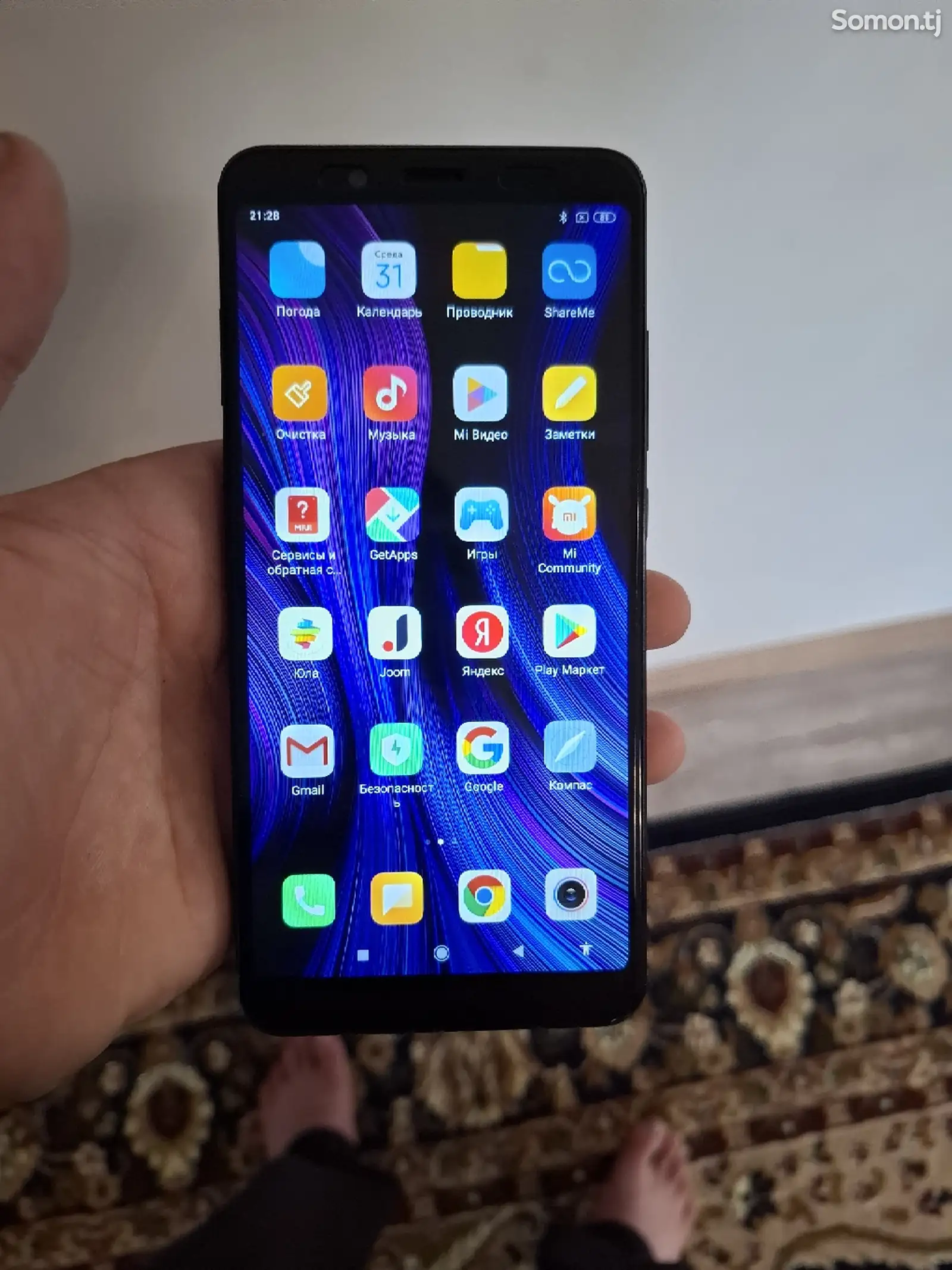 Xiaomi Redmi note 5-1