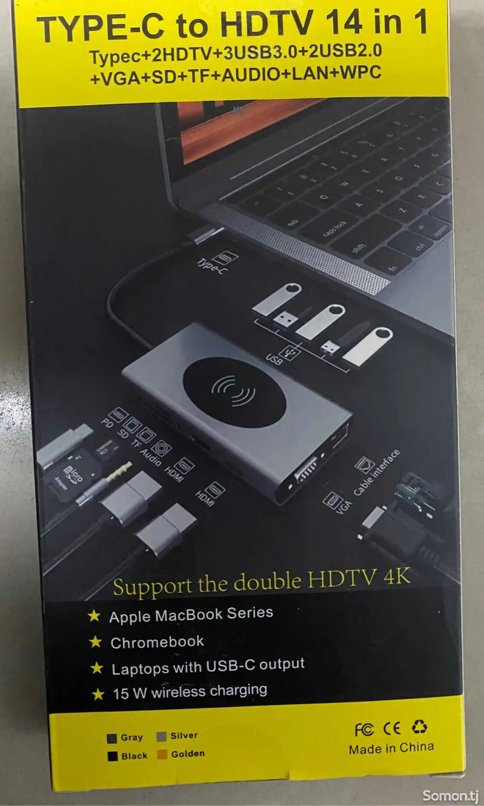 Aдаптер USB C-Хаб 14 ni 1-2