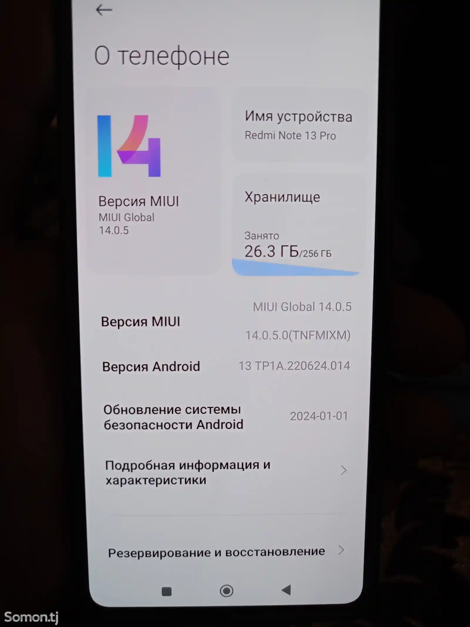 Xiaomi Redmi Not 13Pro-5