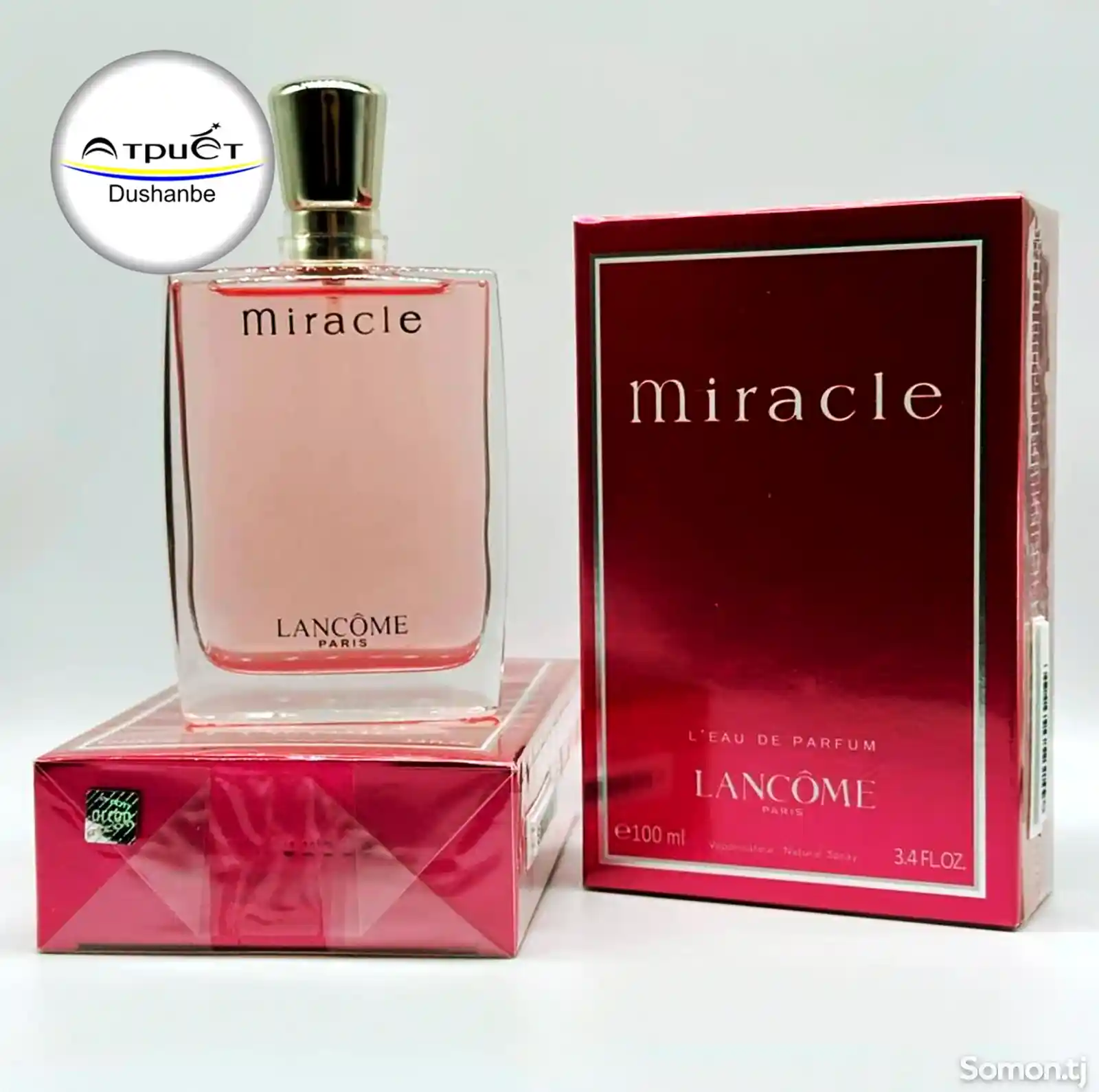 Духи Miracle Lancome-1