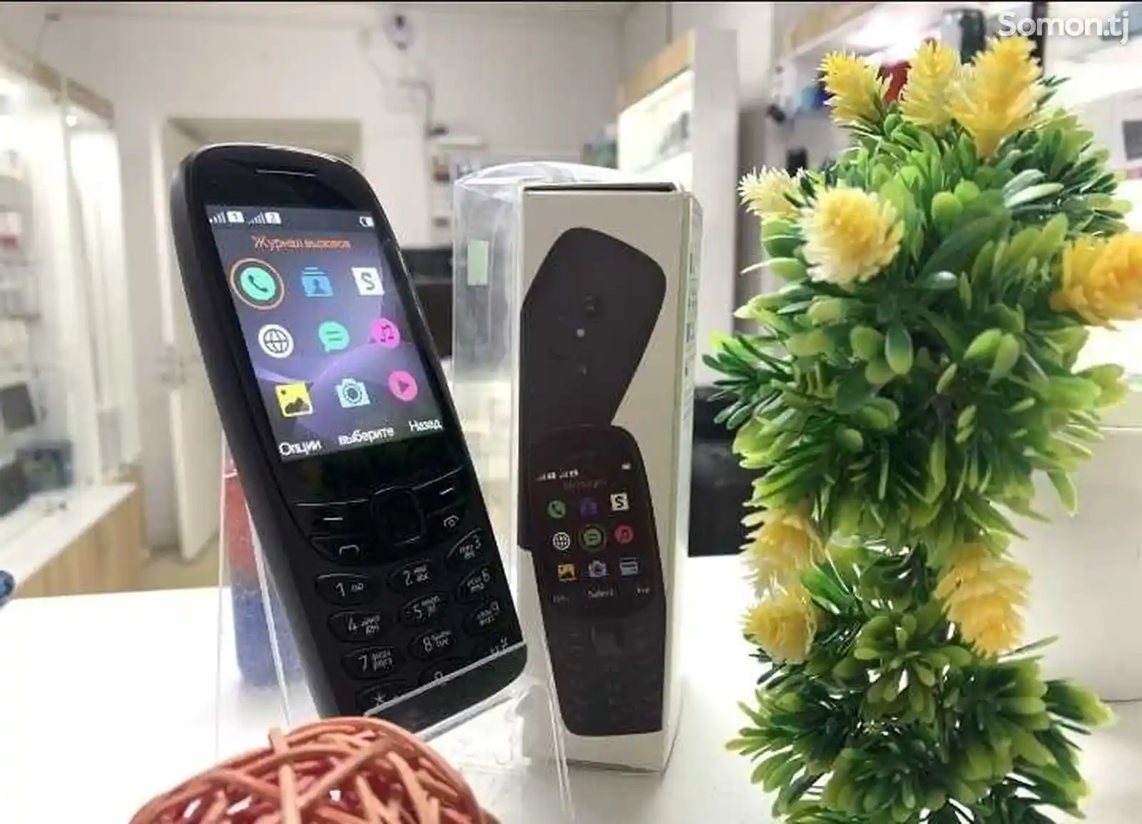 Nokia 6310 Vietnam-3
