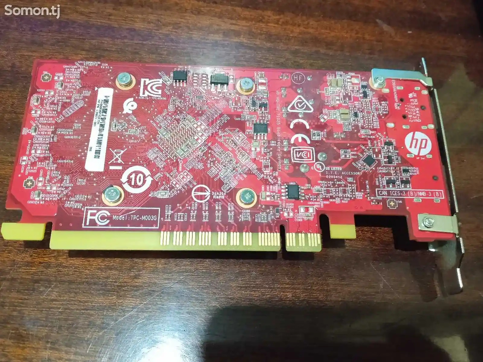 Видеокарта HP Radeon R7 240 2048MB-4
