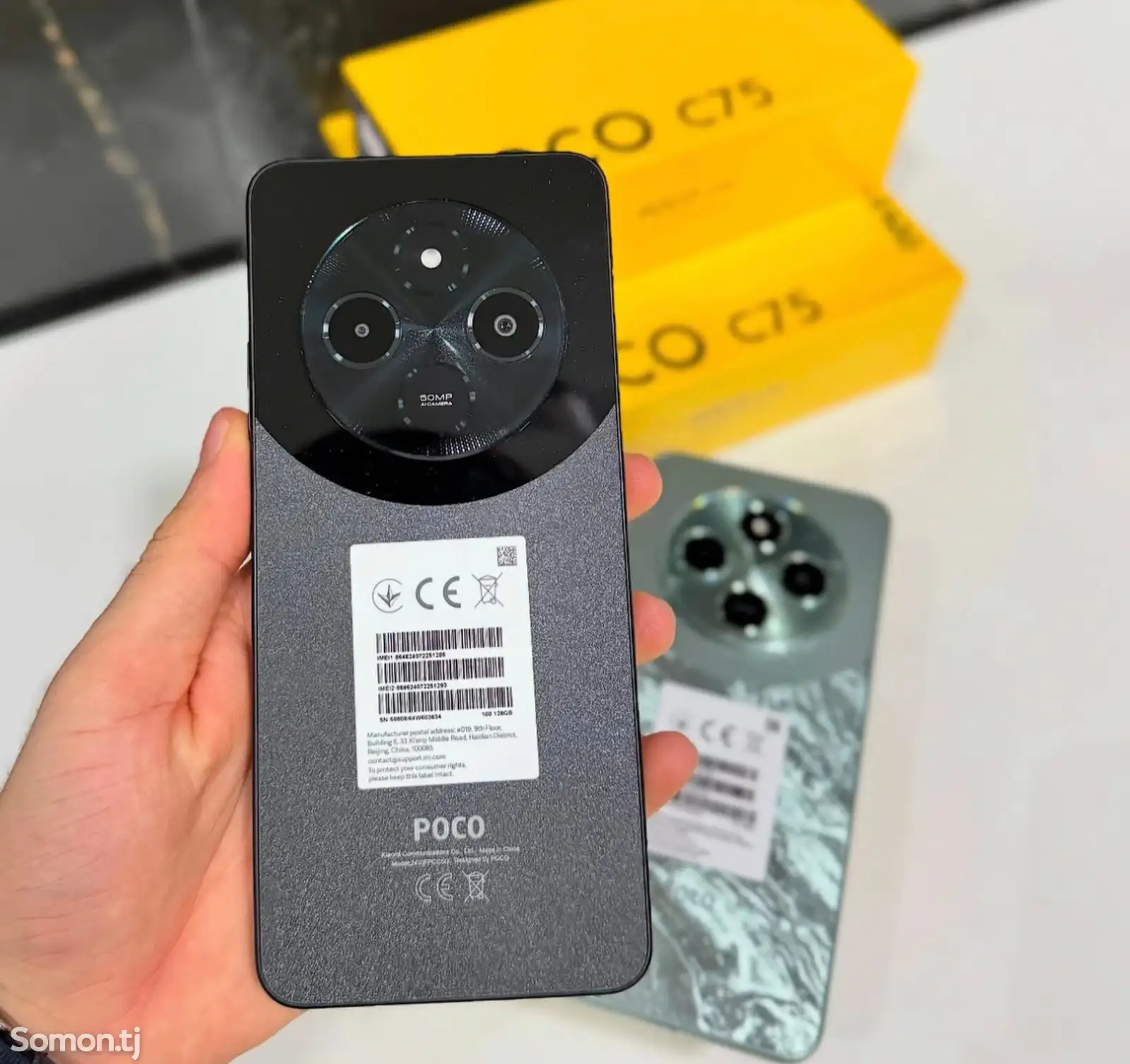 Xiaomi Poco C75 6+2/128Gb black-1