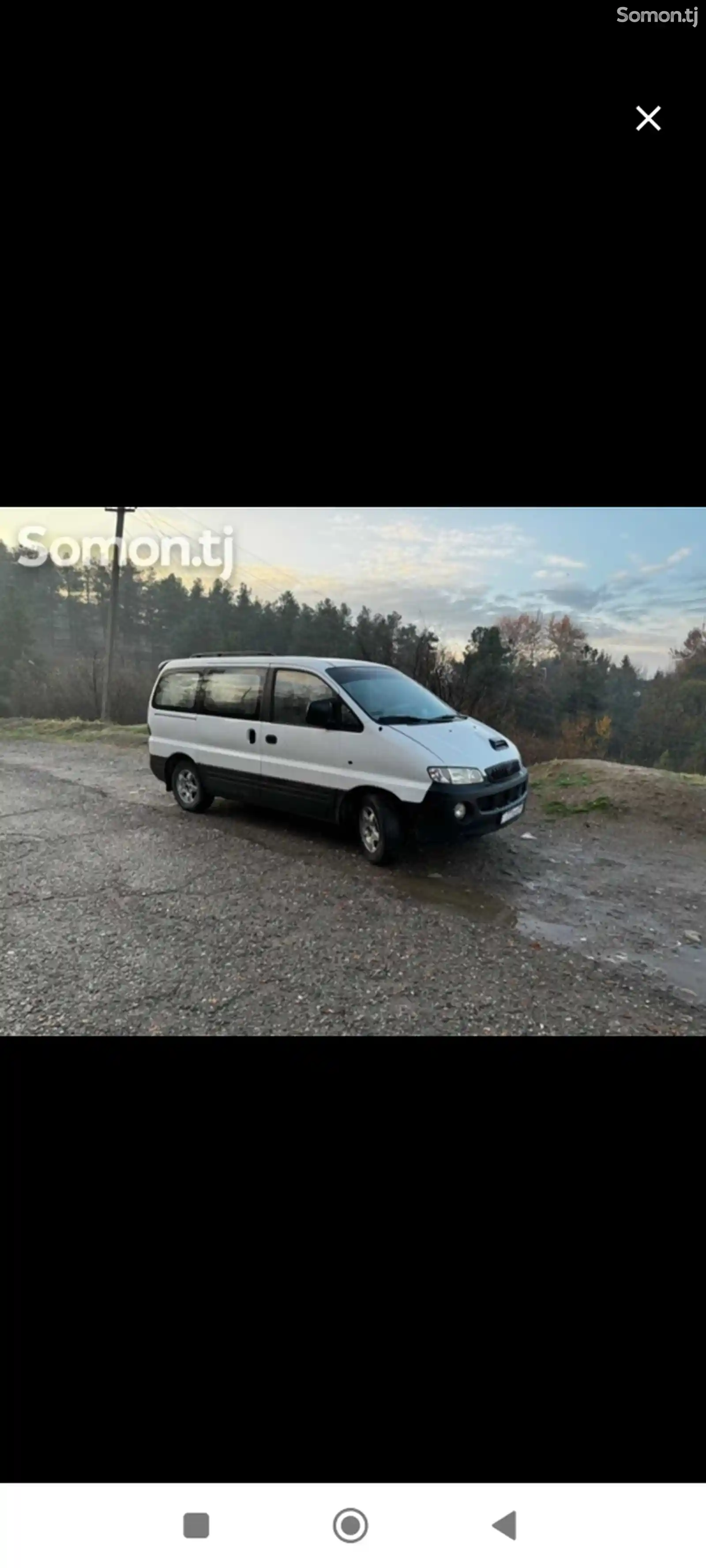 Микроавтобус Hyundai Starex , 2000-12