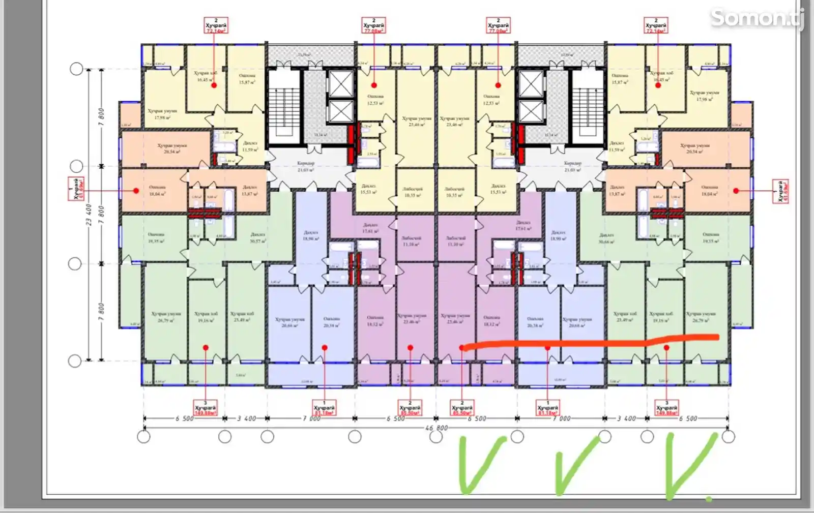 2-комн. квартира, 7 этаж, 85 м², 82 мкр-8