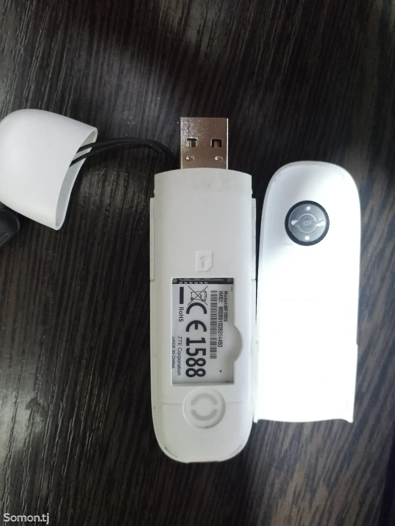 Модем 3G USB Megafon-4