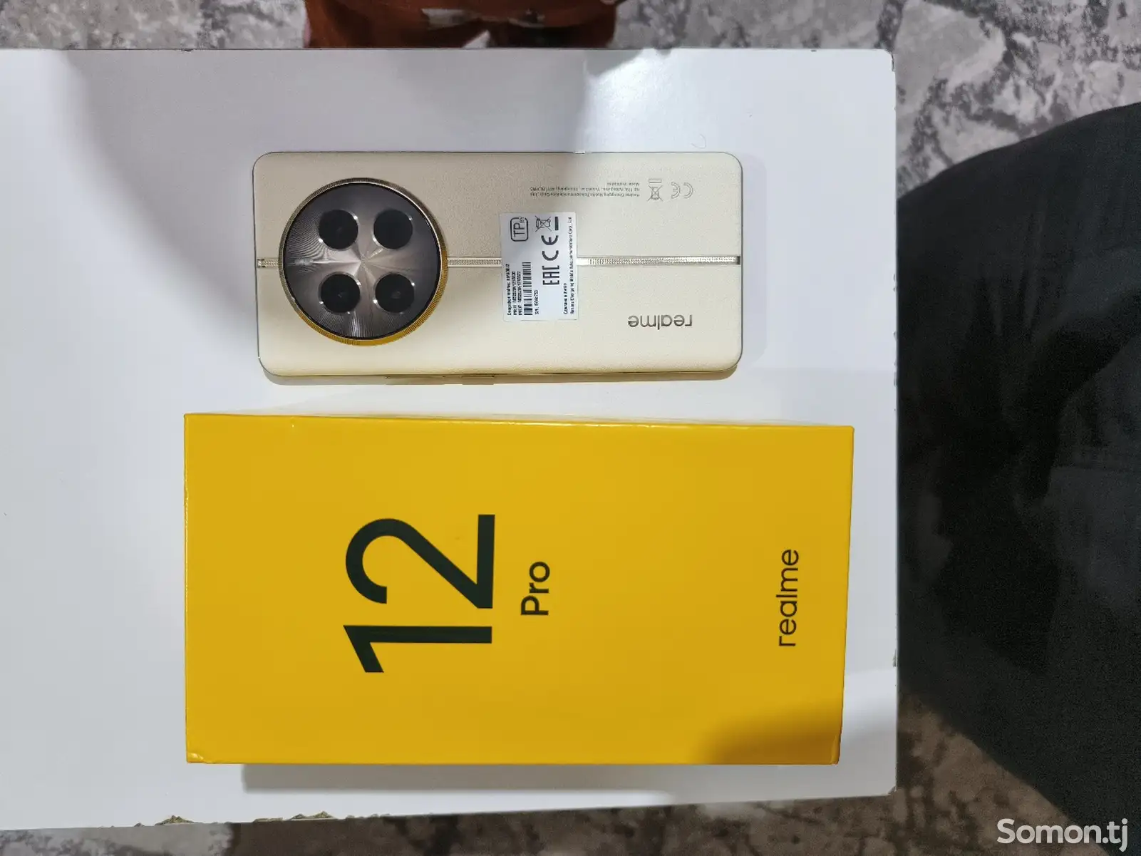 Realme 12 Pro 5G-1